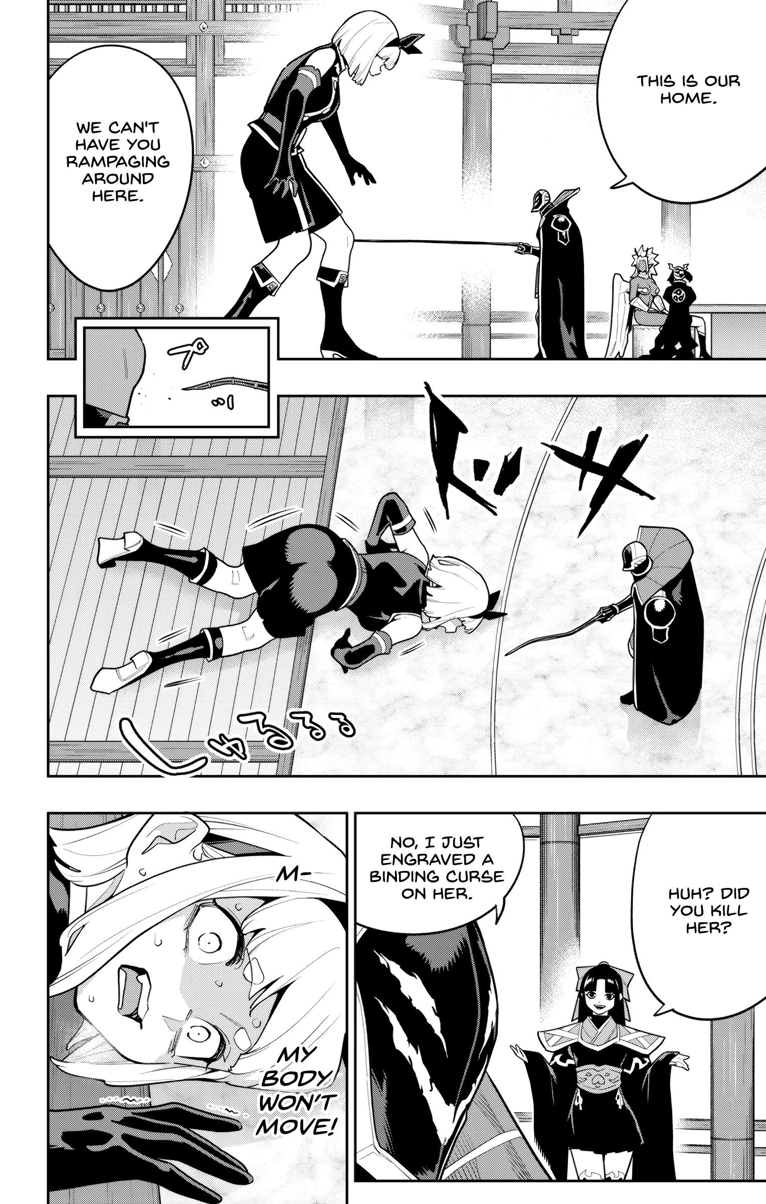 Page 2 of Chapter 158