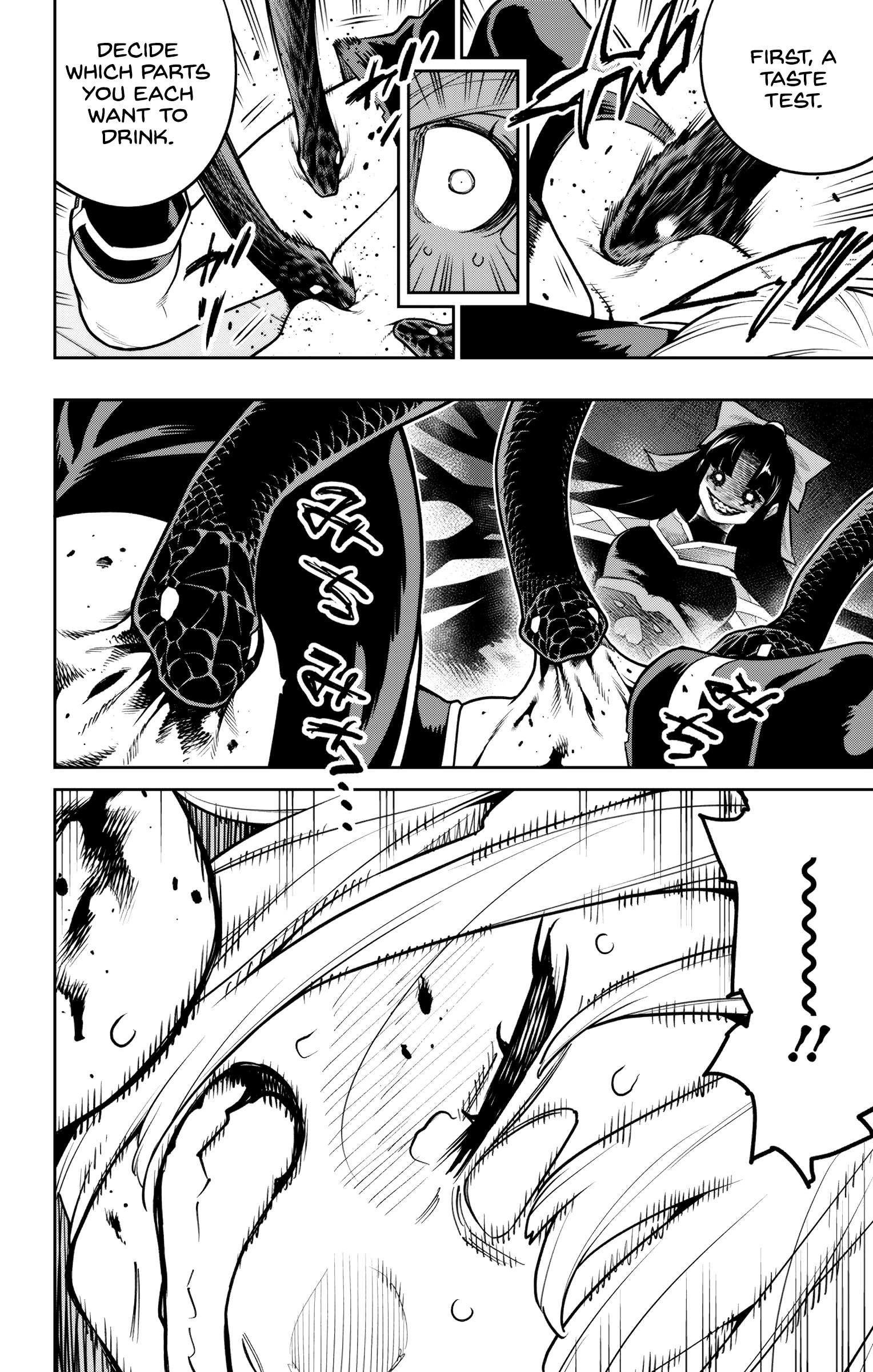 Page 4 of Chapter 158