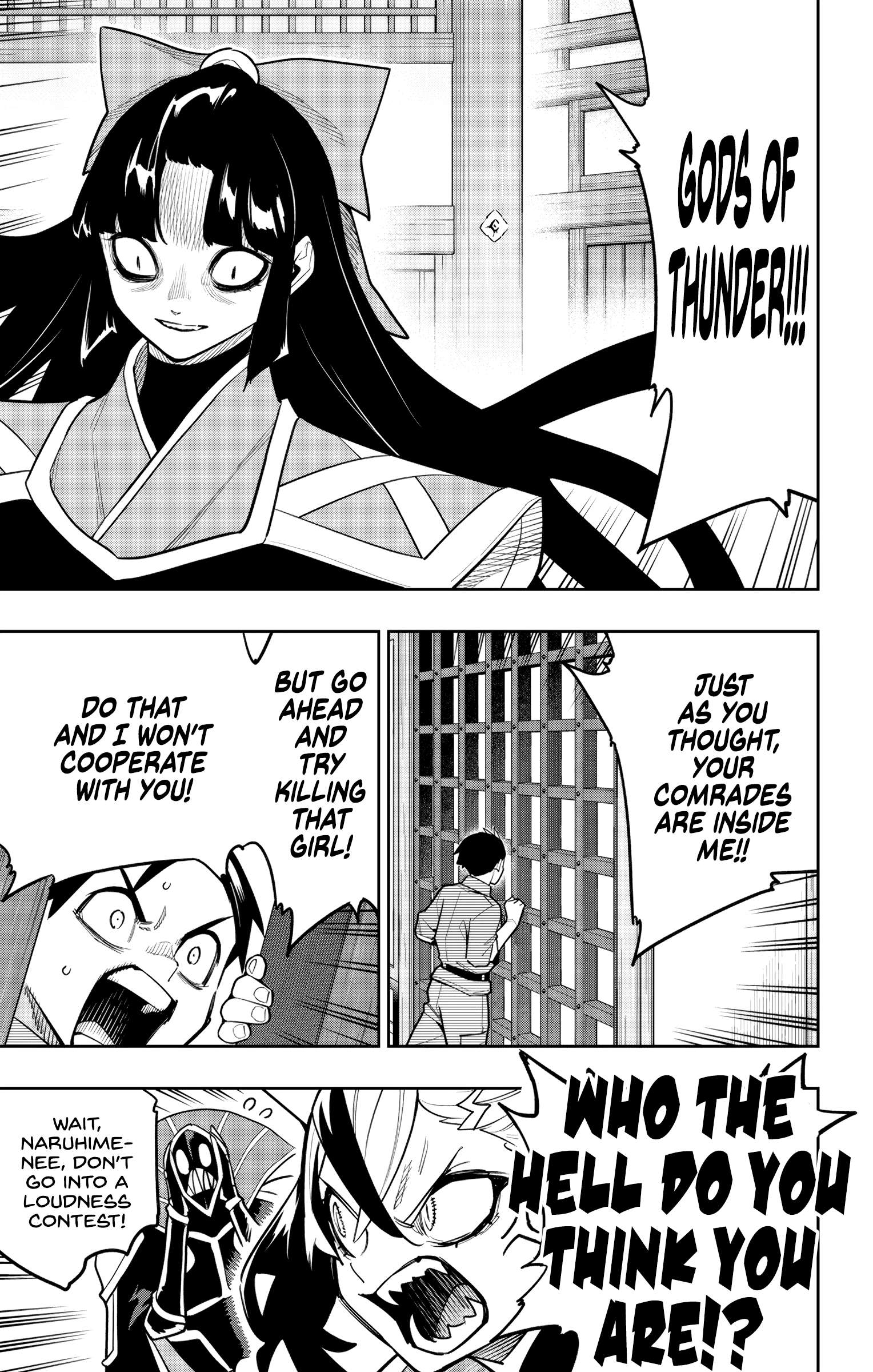 Page 5 of Chapter 158