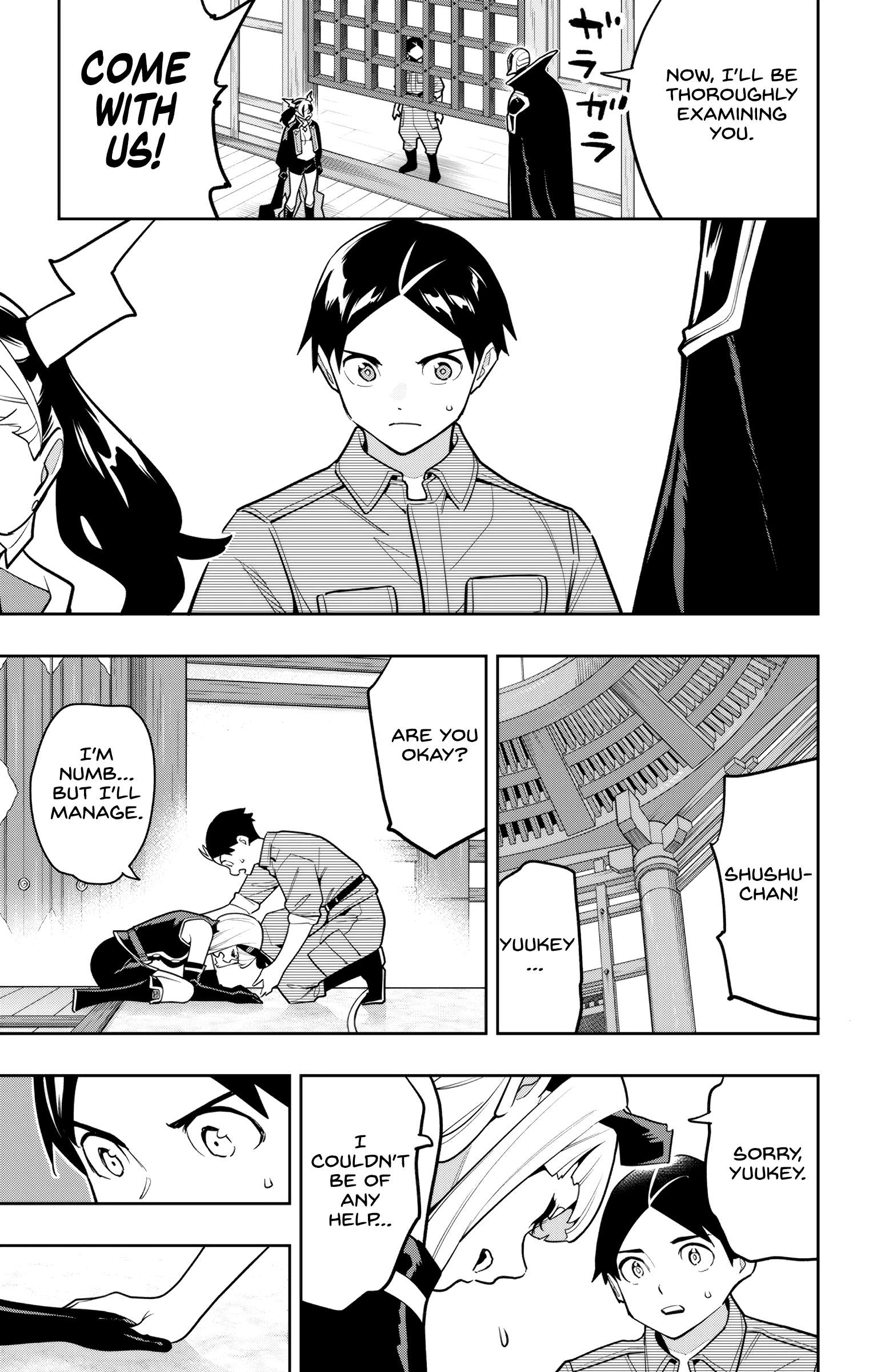 Page 7 of Chapter 158