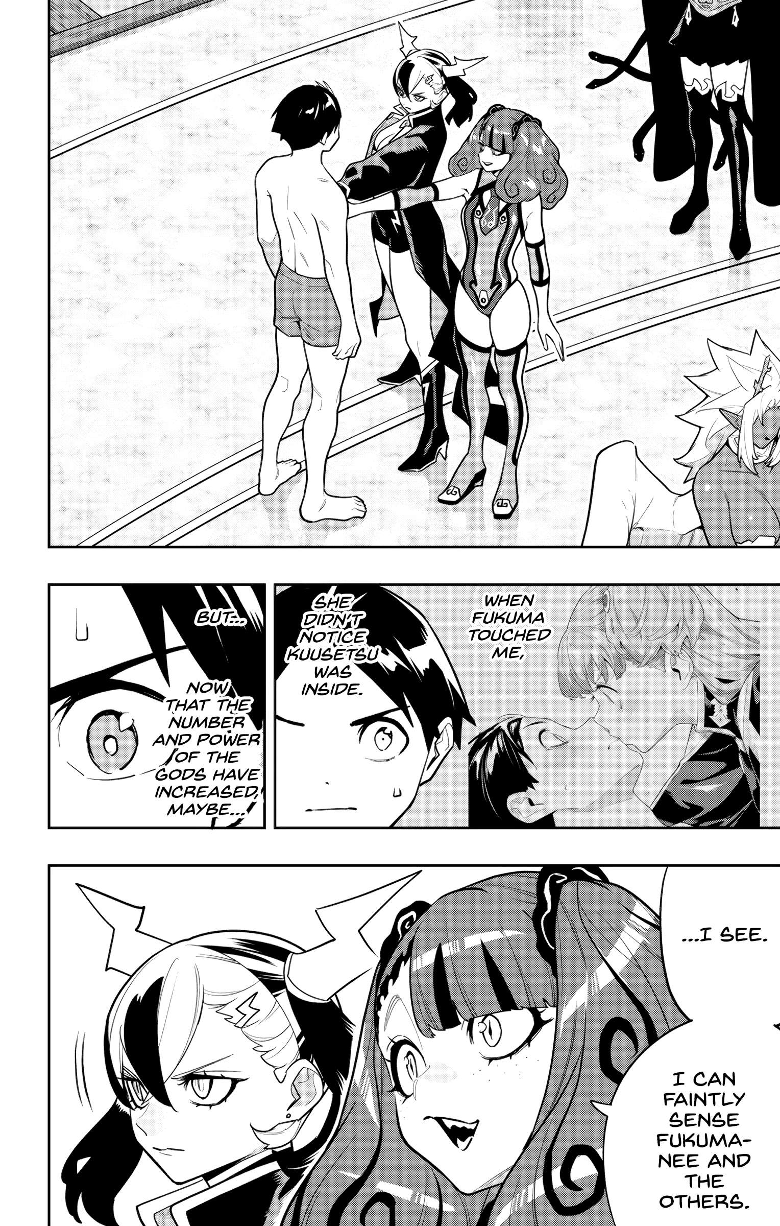 Page 10 of Chapter 158