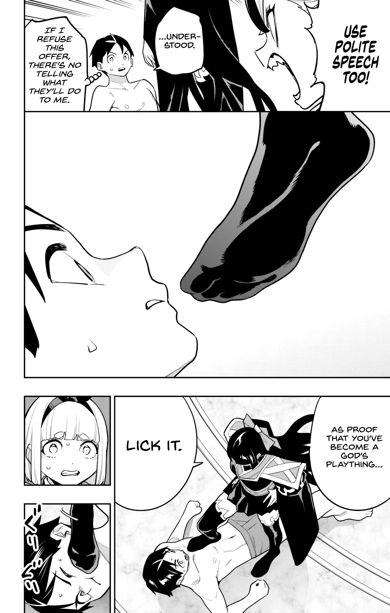 Page 16 of Chapter 158