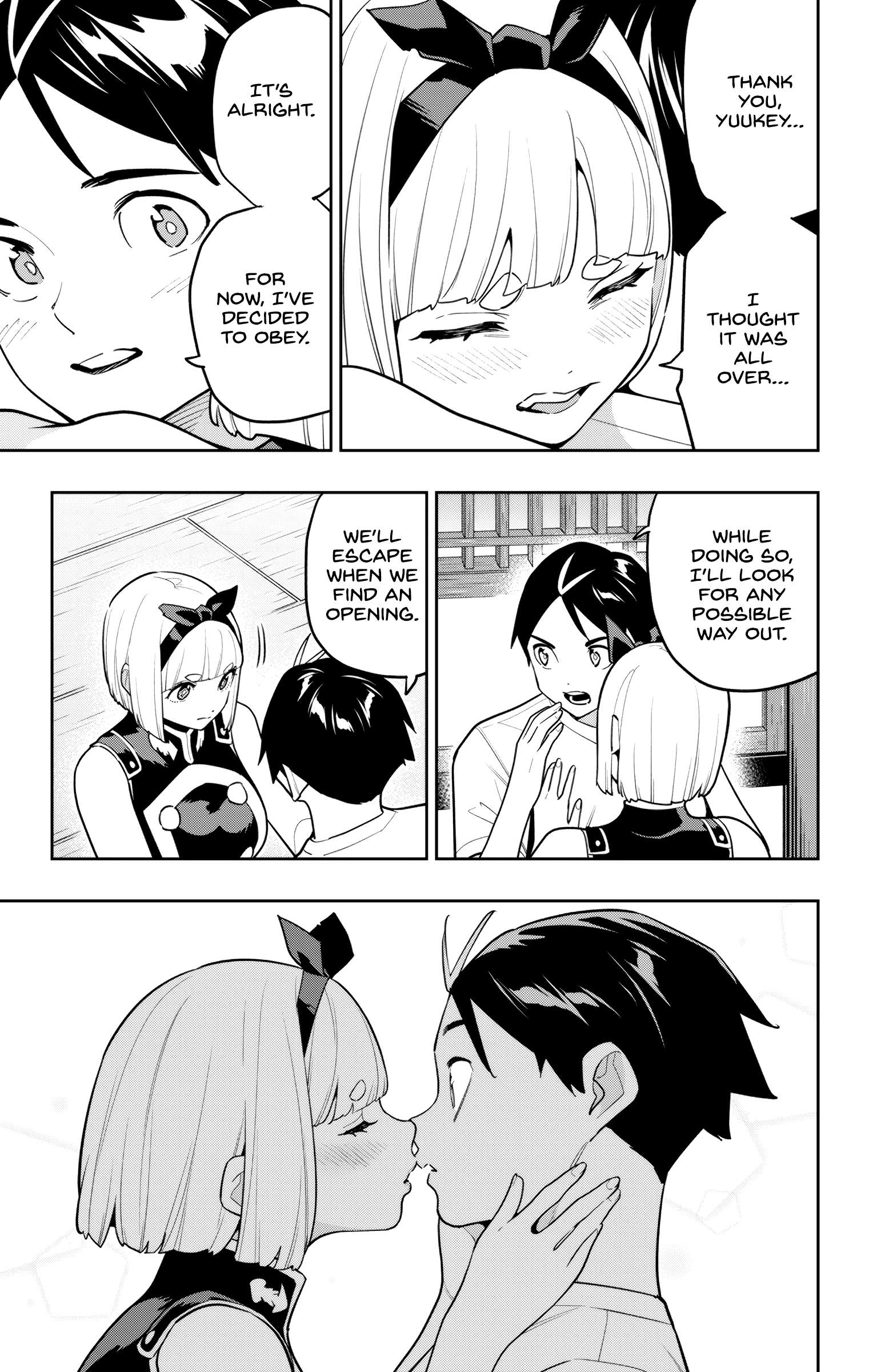 Page 19 of Chapter 158