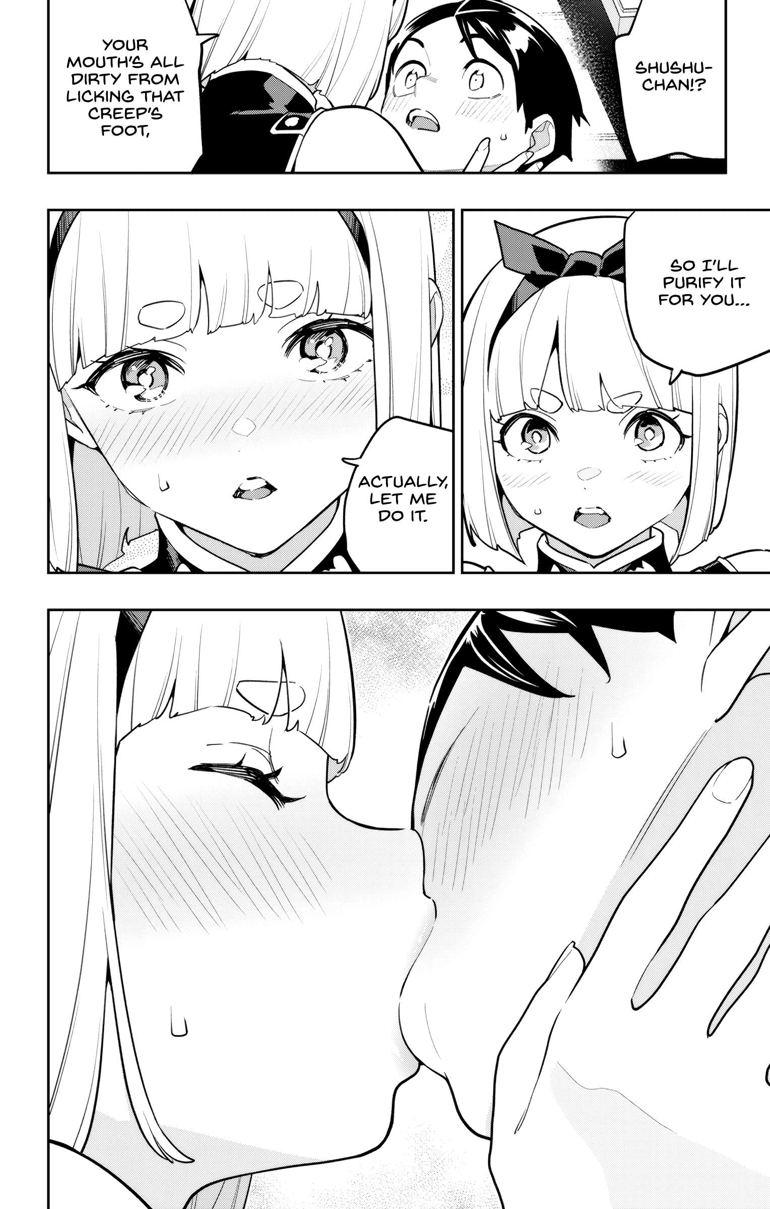 Page 20 of Chapter 158