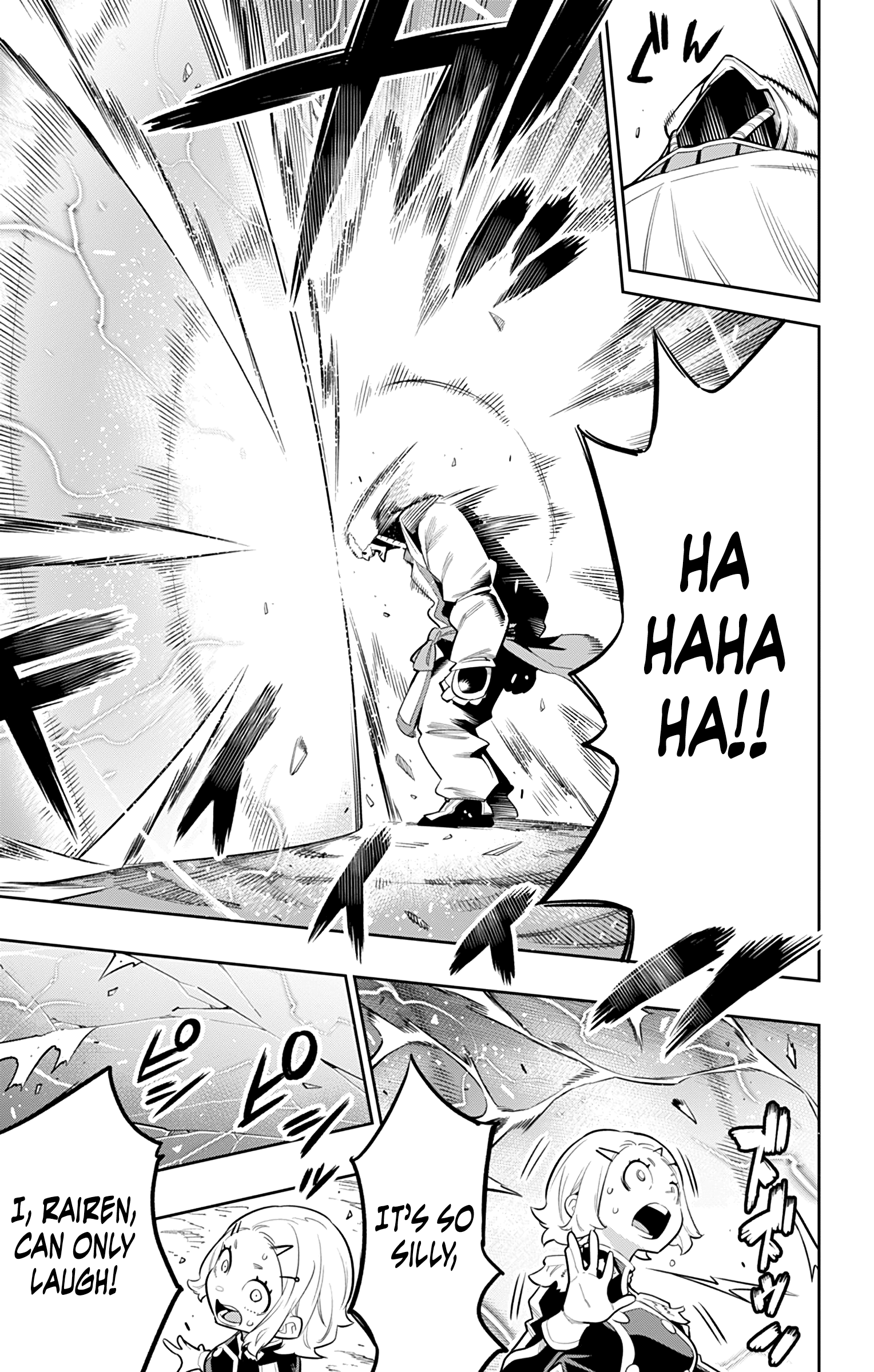 Page 7 of Chapter 18