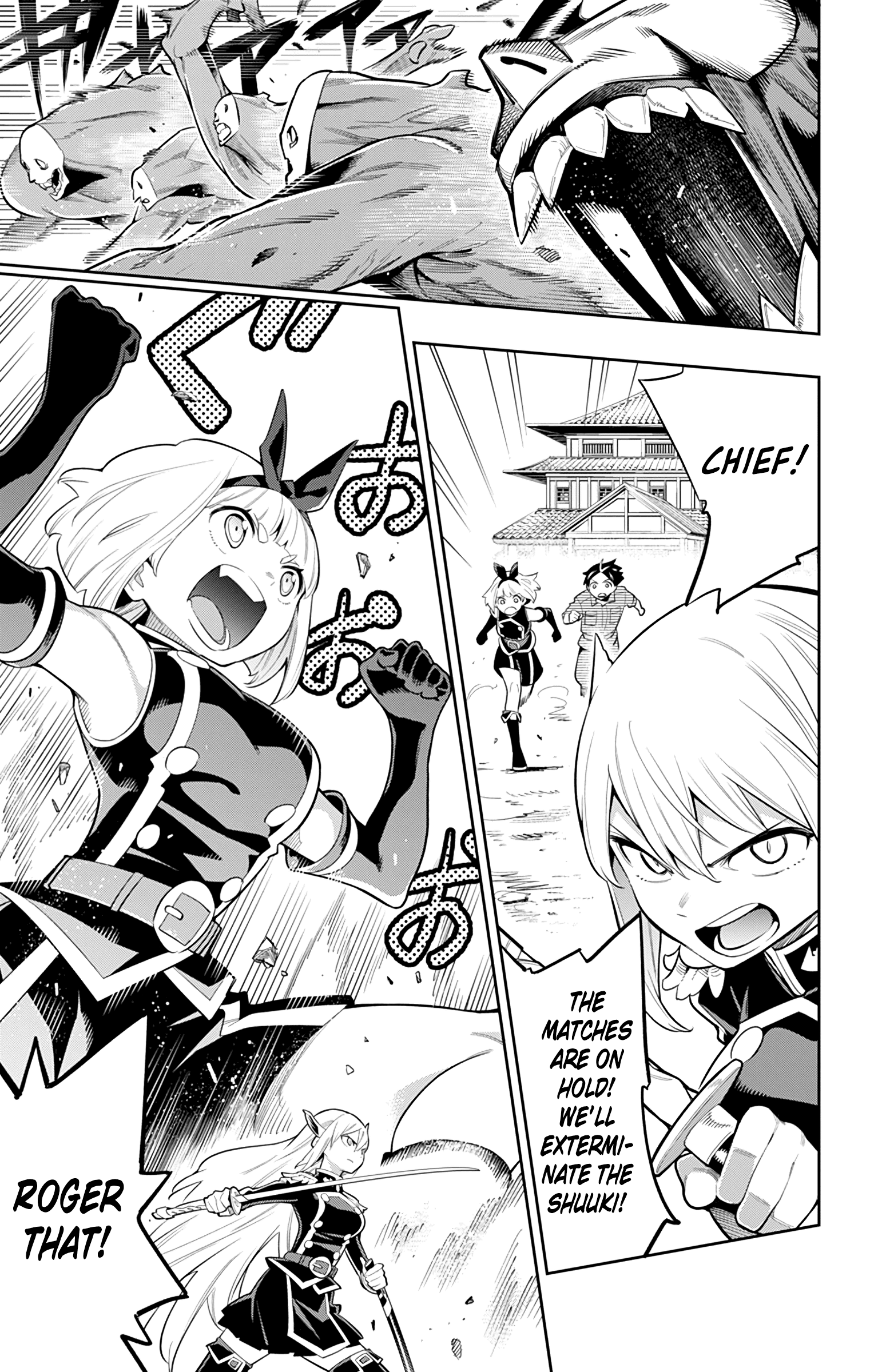 Page 9 of Chapter 18