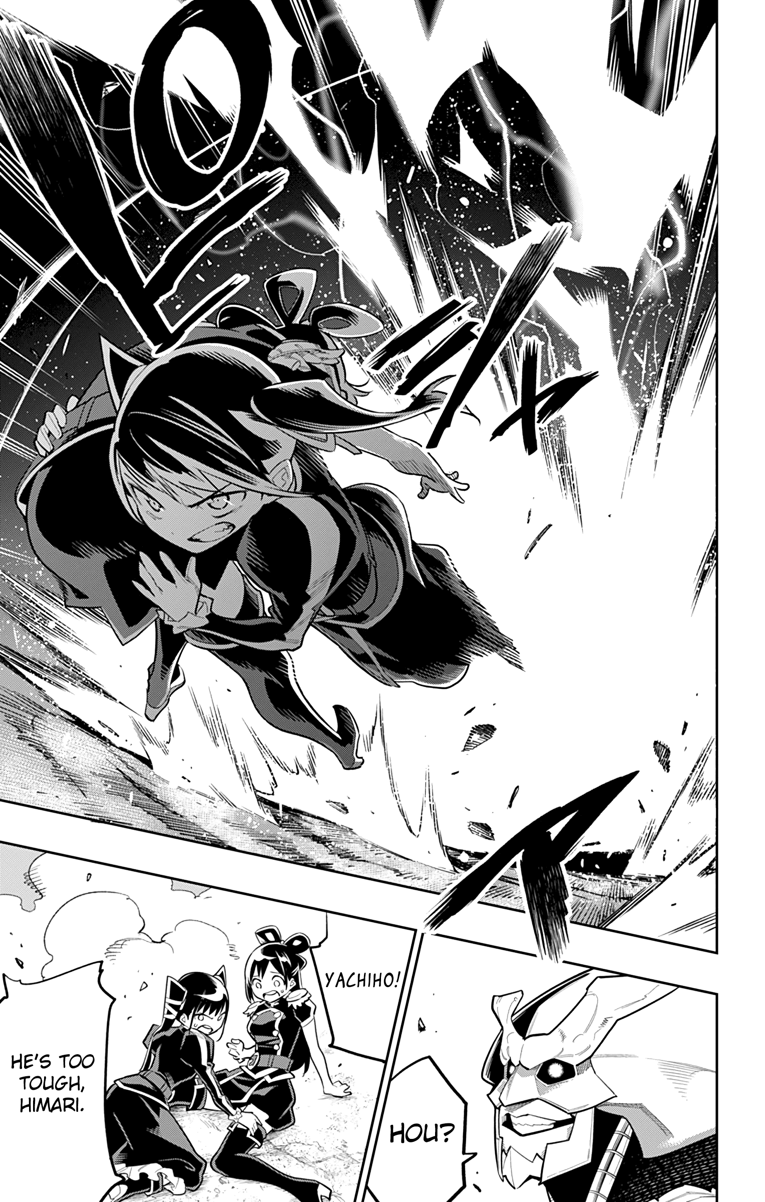 Page 13 of Chapter 18