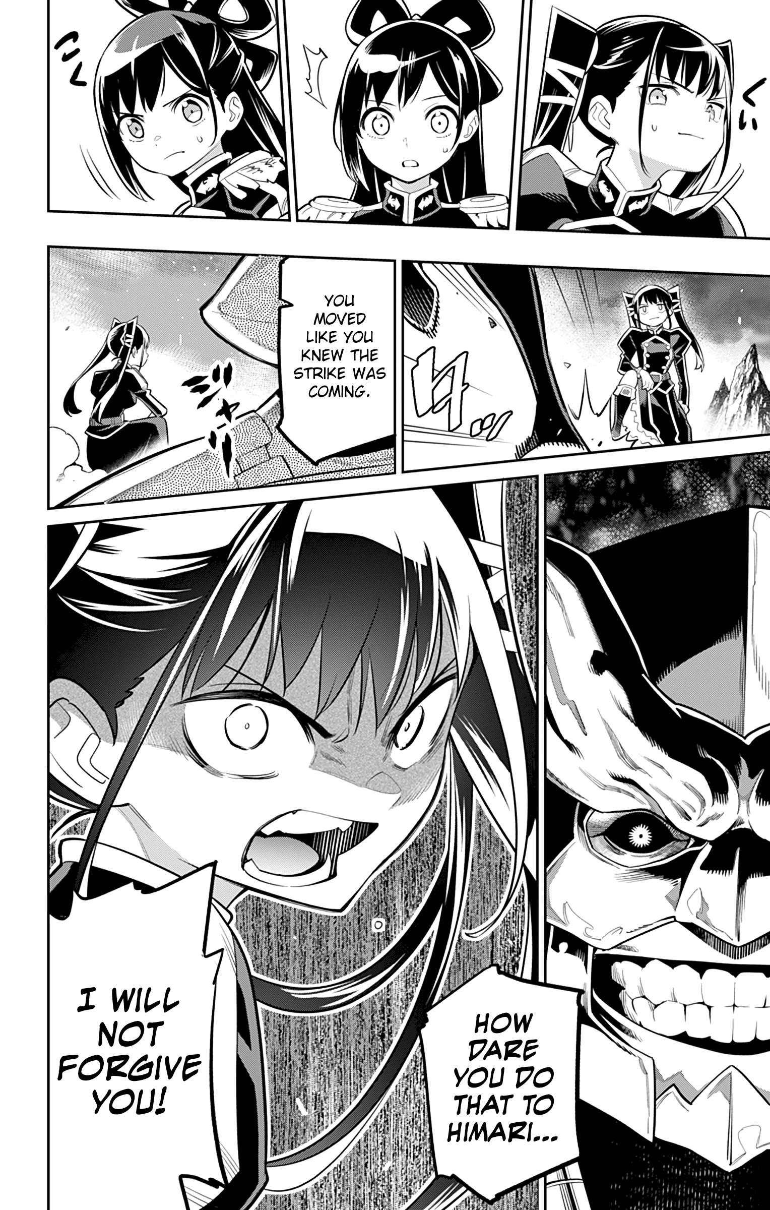 Page 14 of Chapter 18