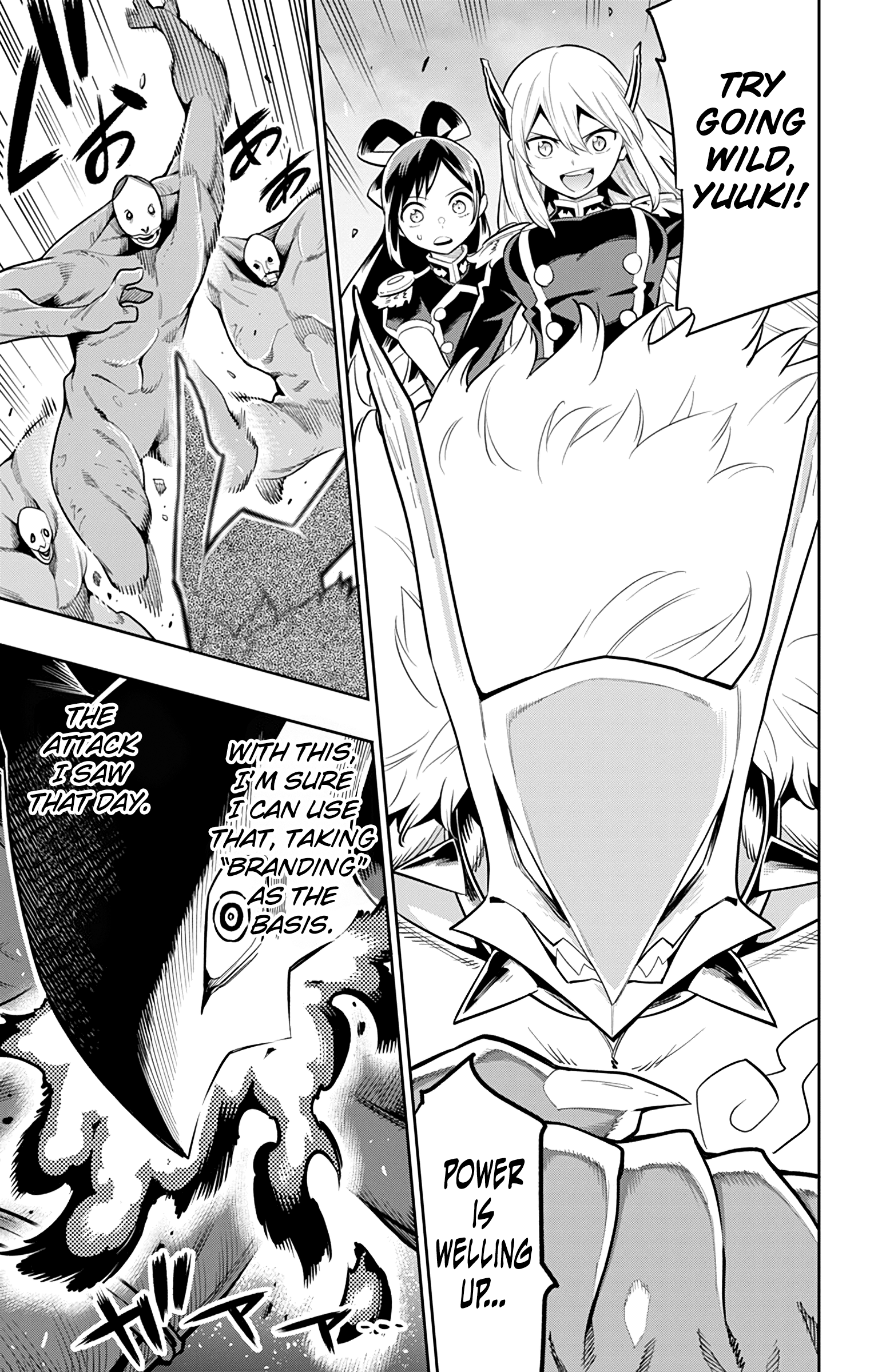 Page 17 of Chapter 18