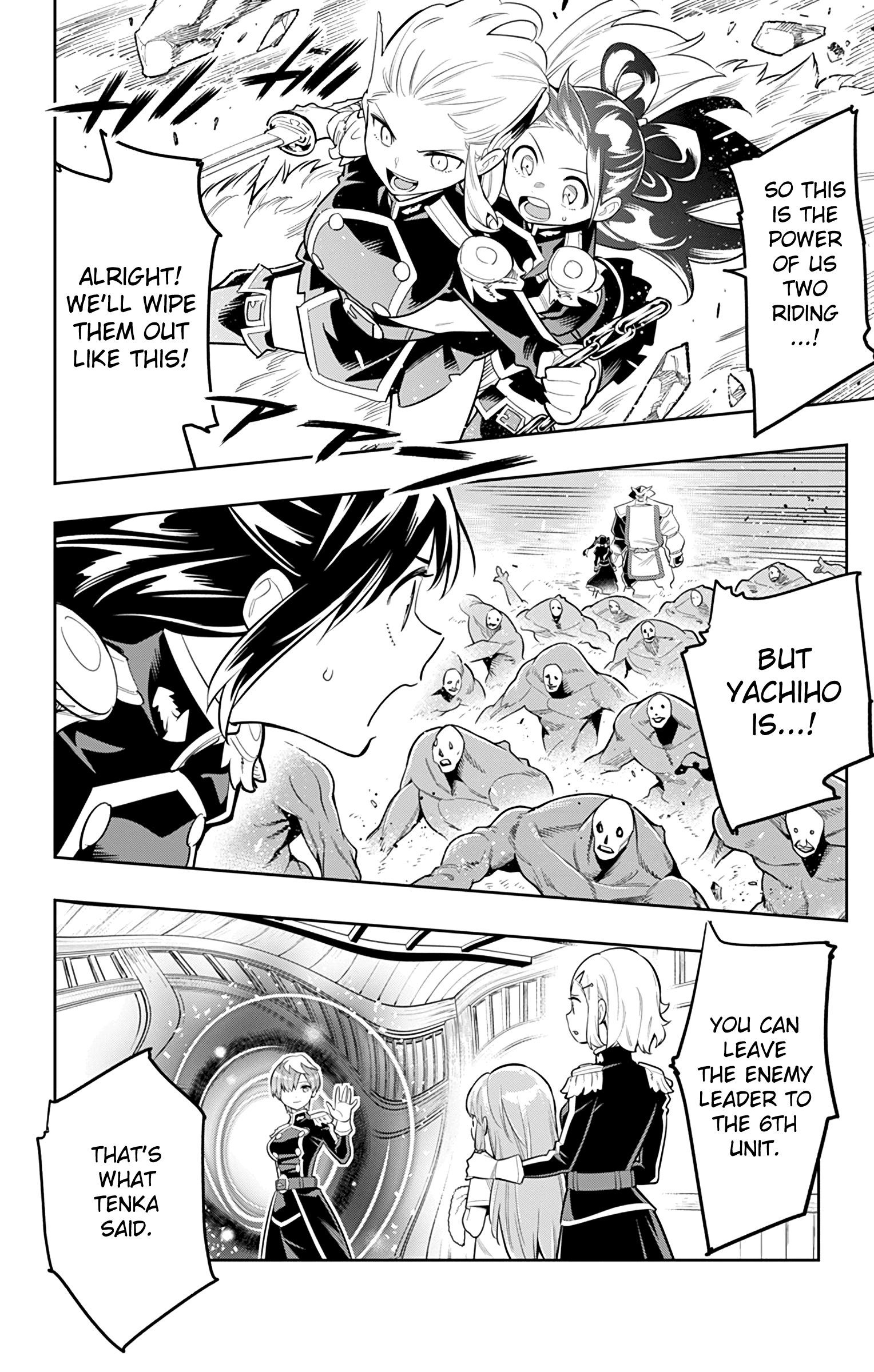 Page 19 of Chapter 18