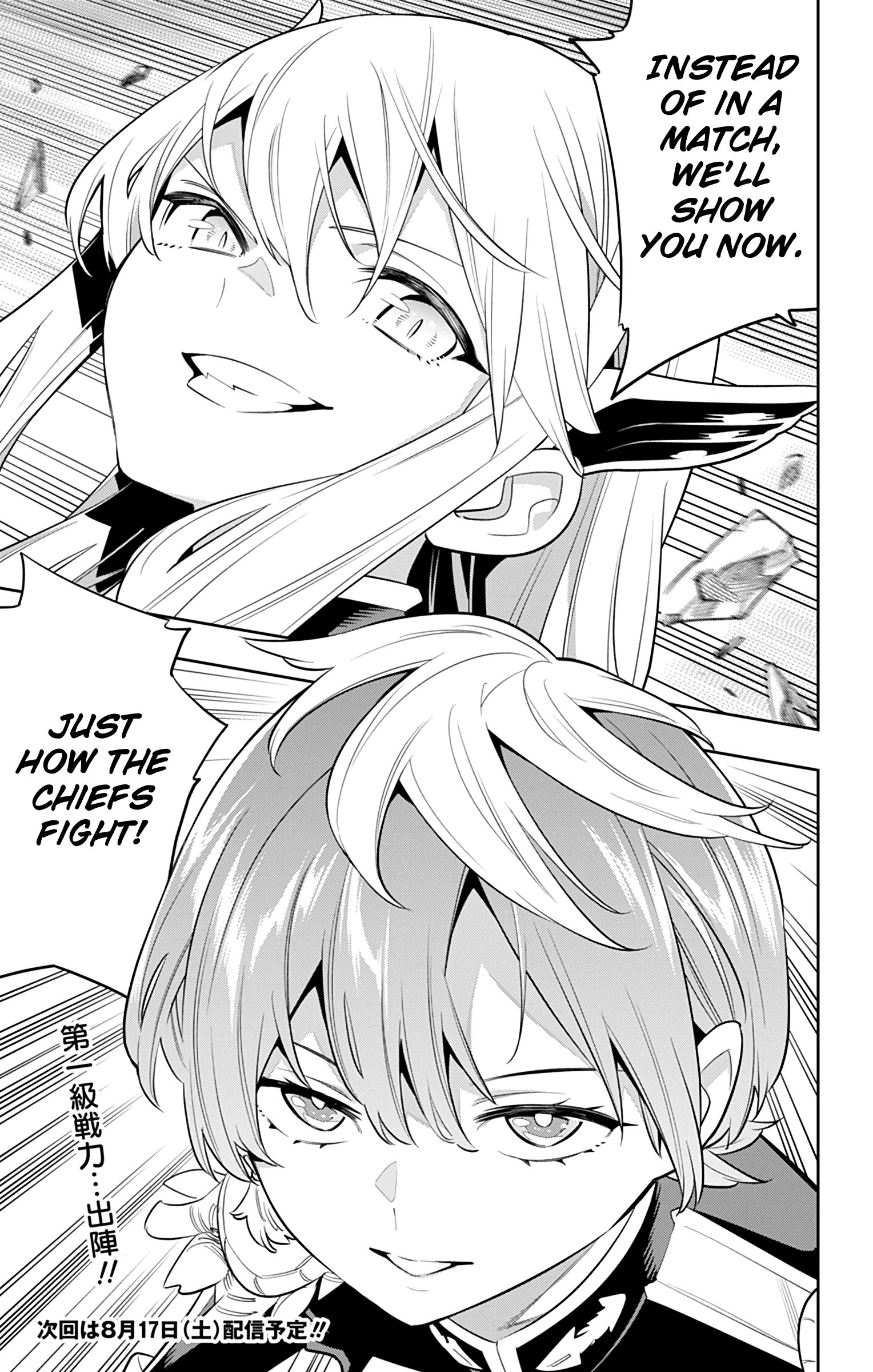 Page 20 of Chapter 18