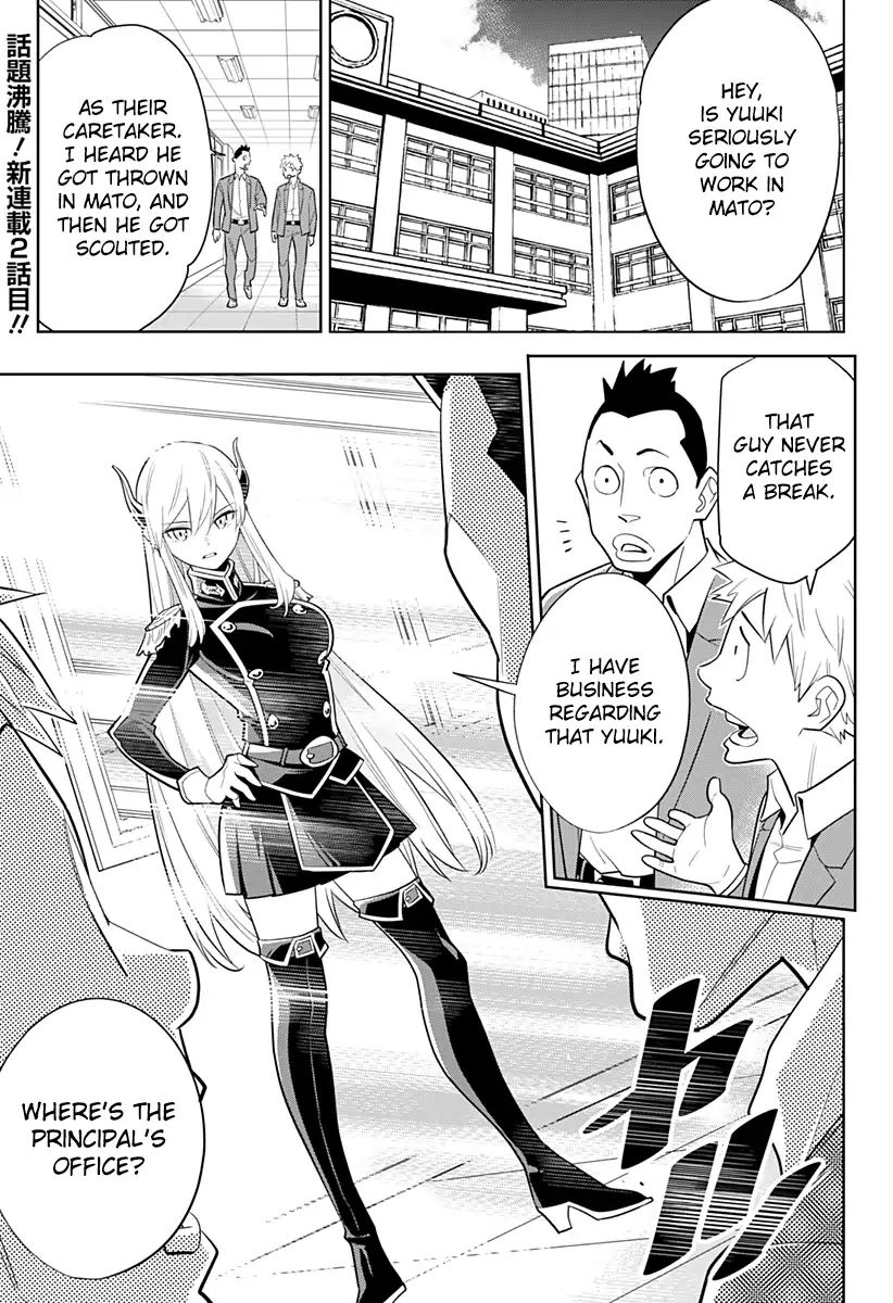 Page 1 of Chapter 2