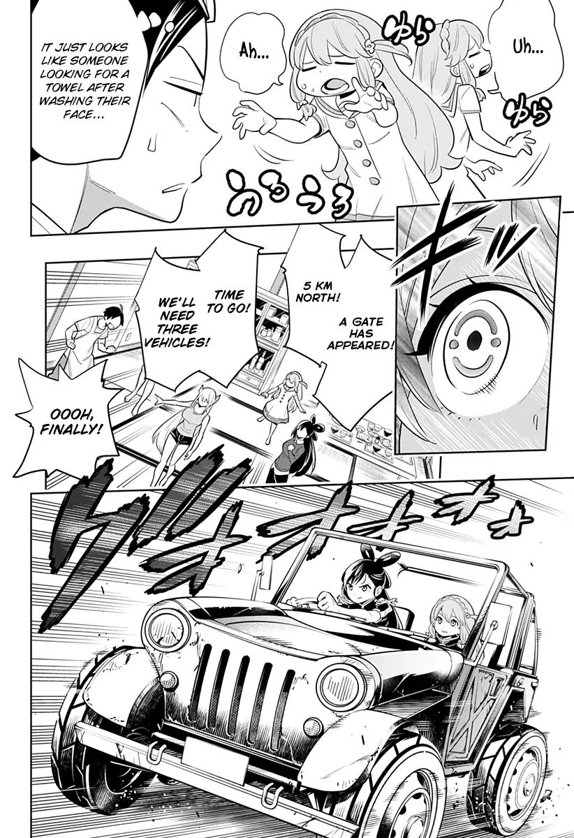 Page 14 of Chapter 2