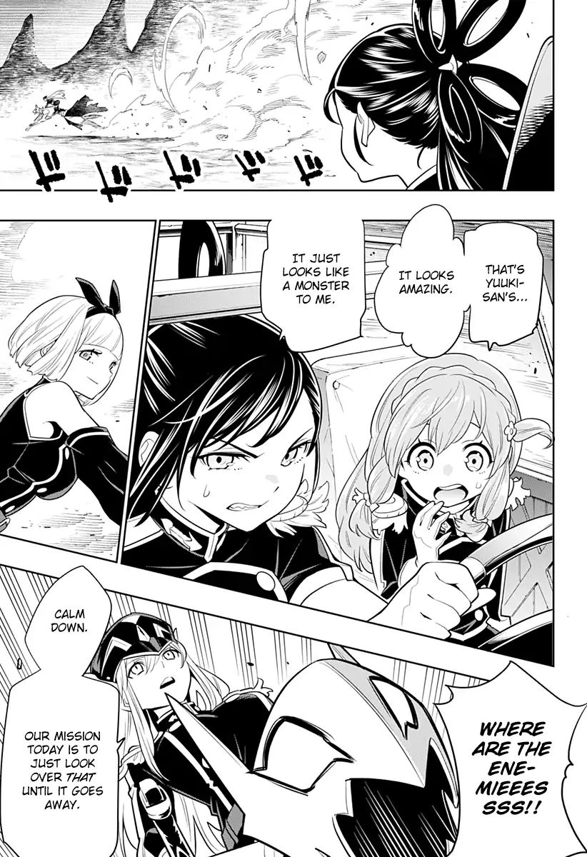Page 19 of Chapter 2