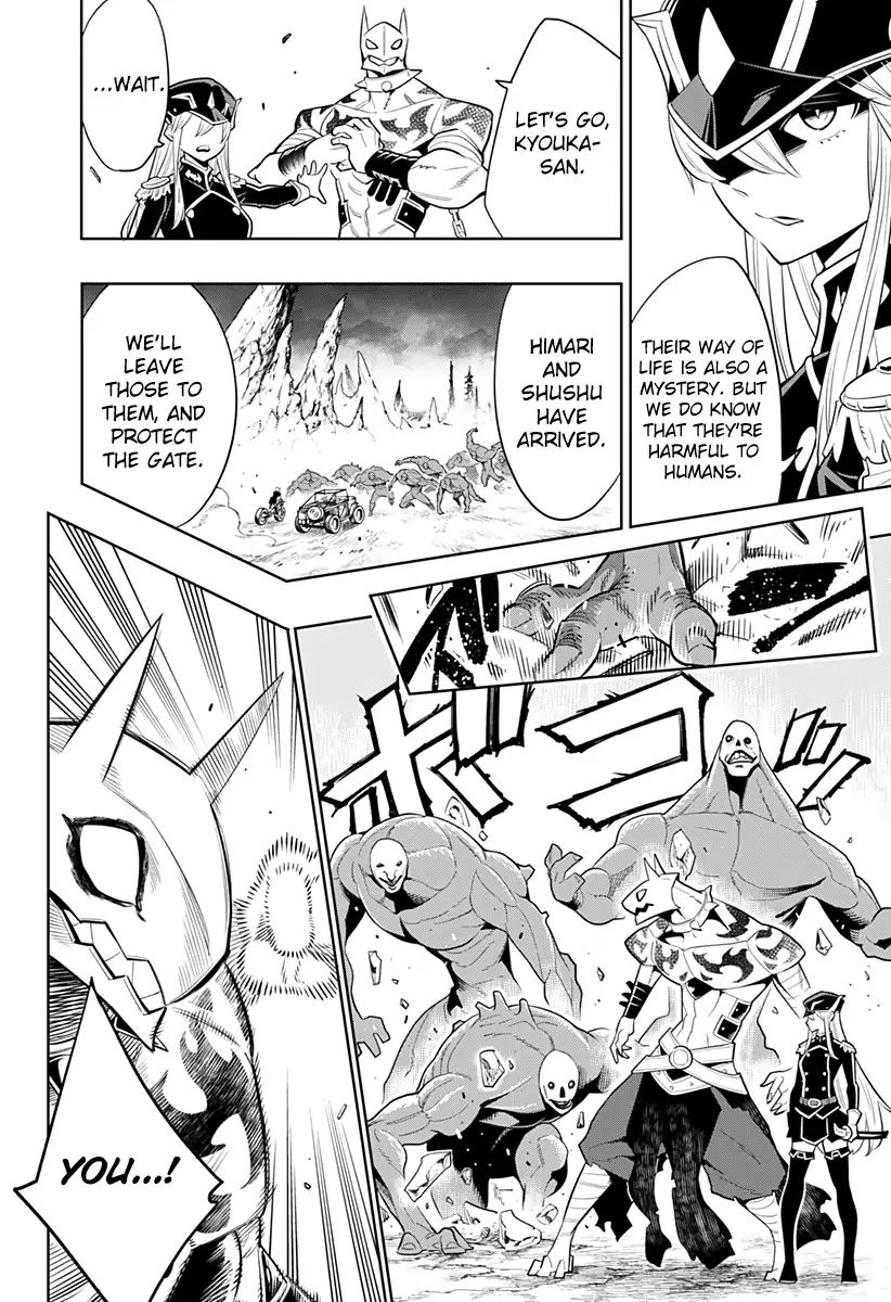 Page 22 of Chapter 2