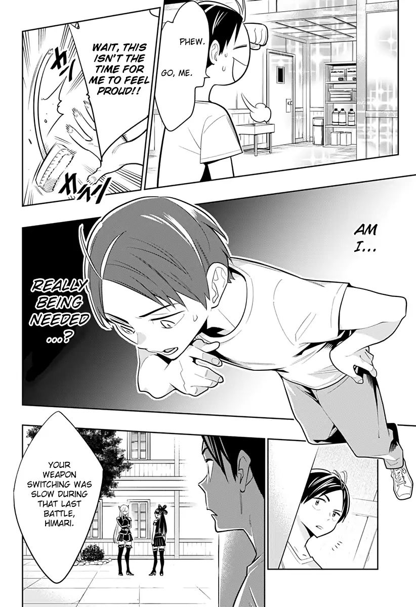 Page 30 of Chapter 2