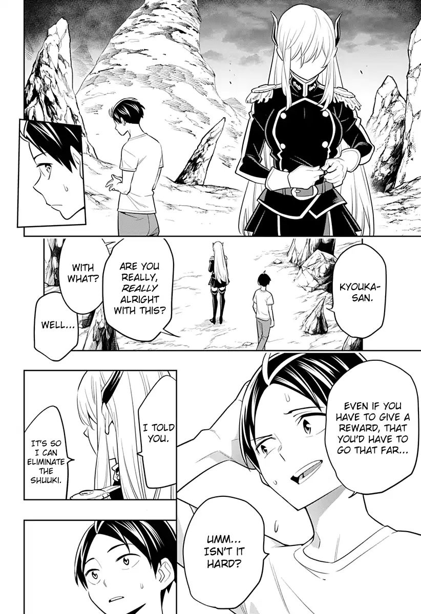 Page 42 of Chapter 2