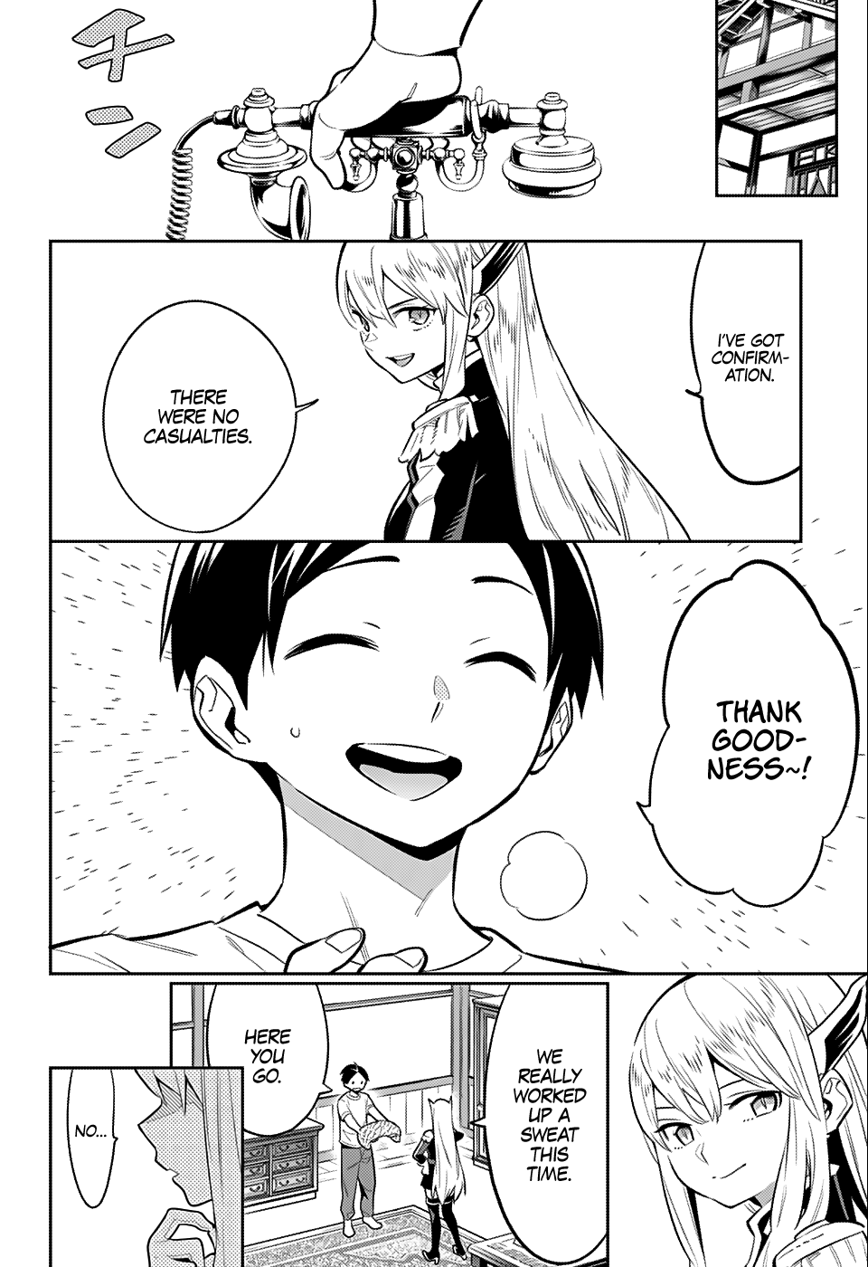 Page 22 of Chapter 24.5