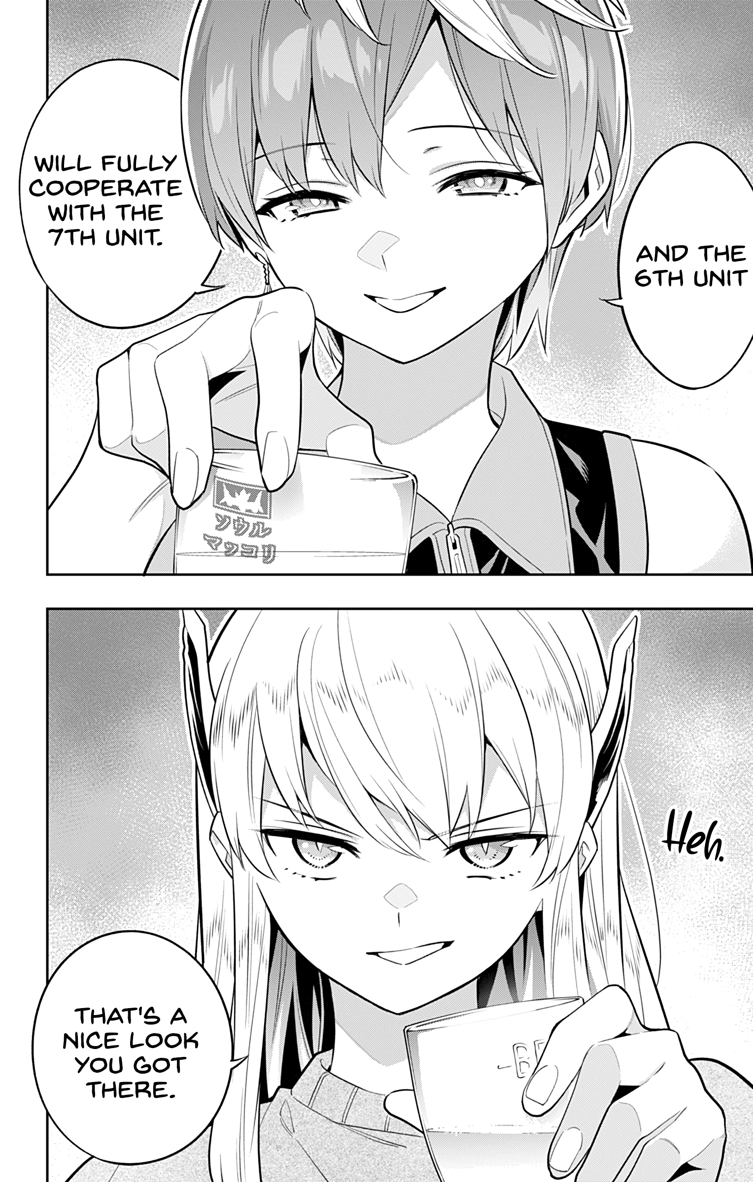 Page 4 of Chapter 25