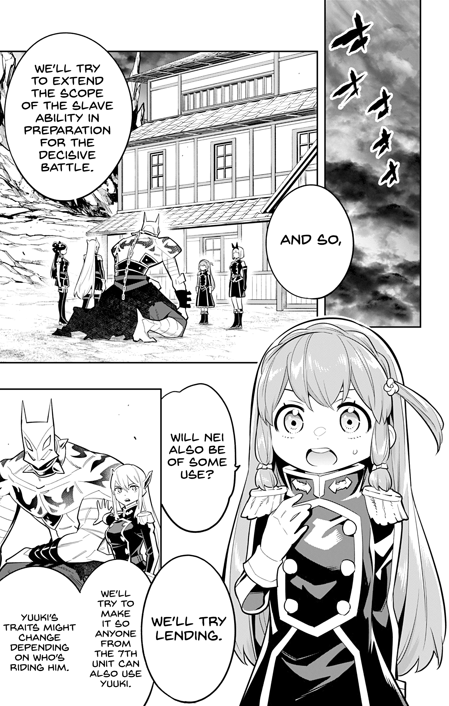 Page 5 of Chapter 25