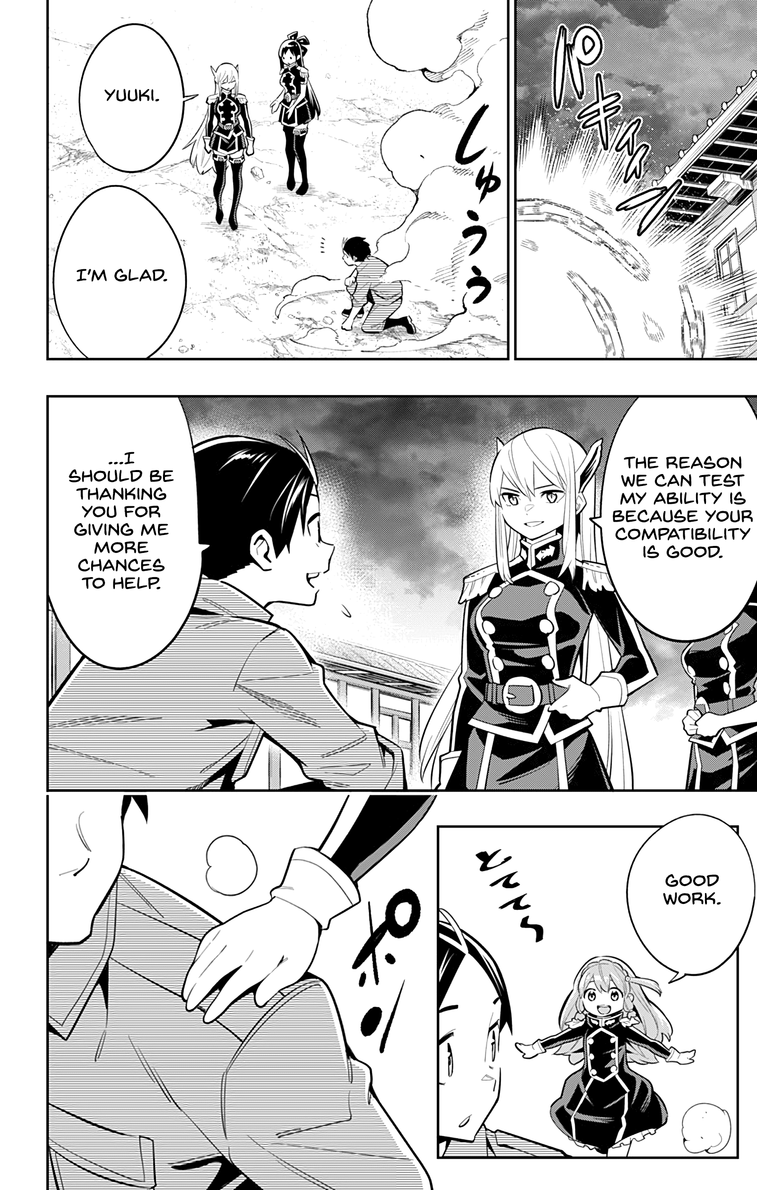 Page 14 of Chapter 25