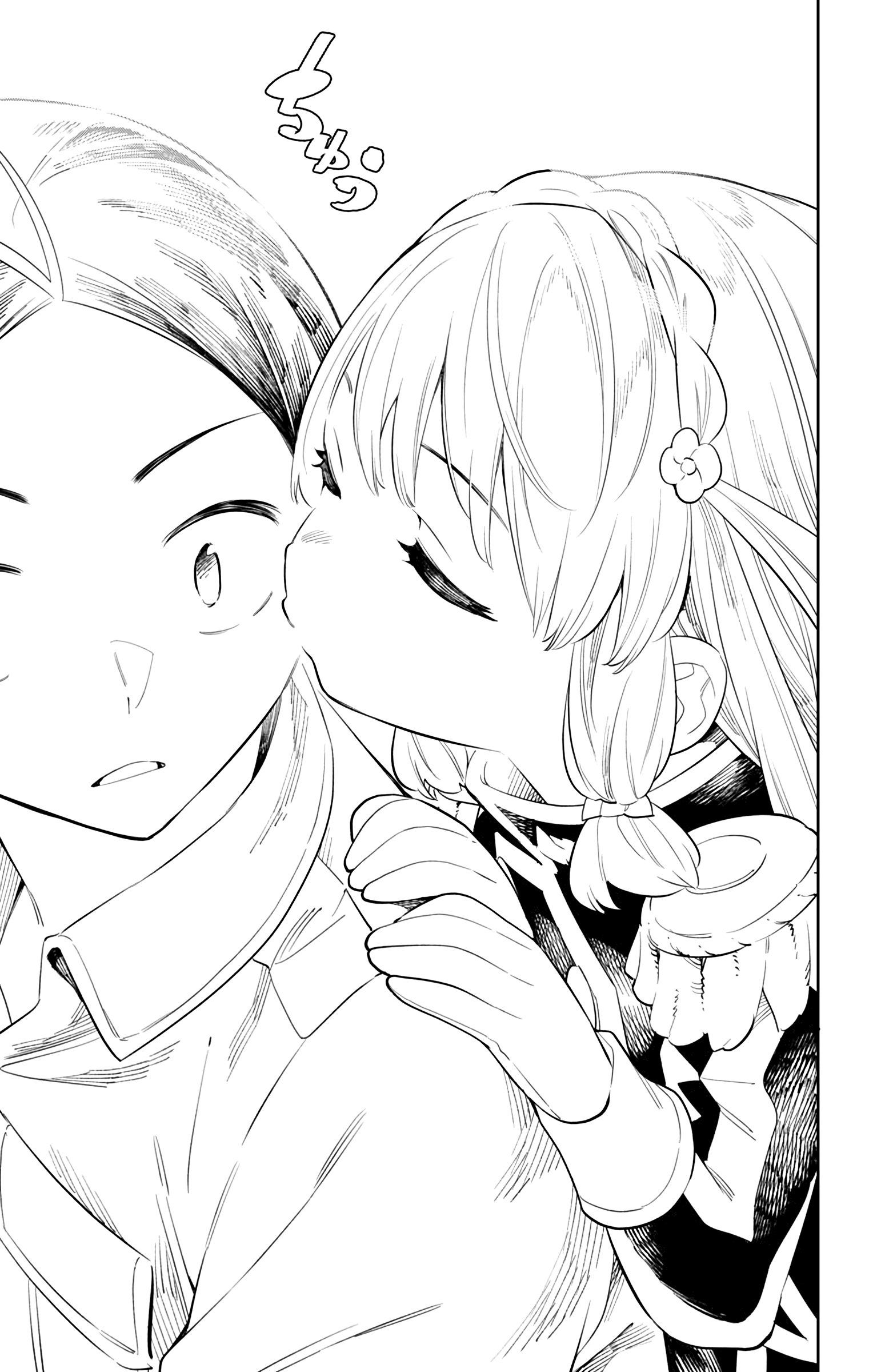 Page 15 of Chapter 25