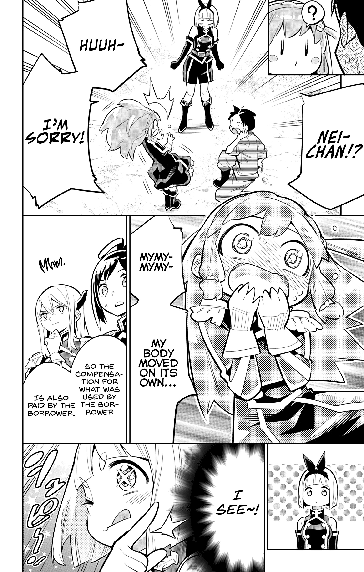 Page 16 of Chapter 25