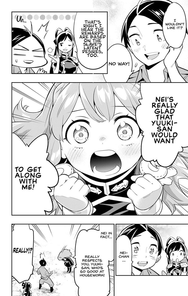 Page 2 of Chapter 26