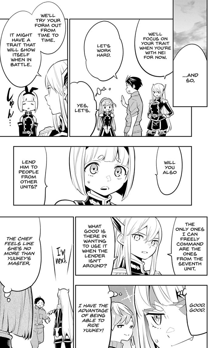 Page 9 of Chapter 26
