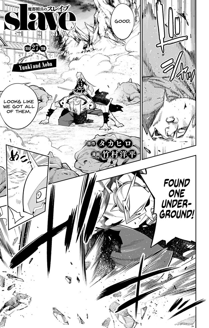 Page 1 of Chapter 27