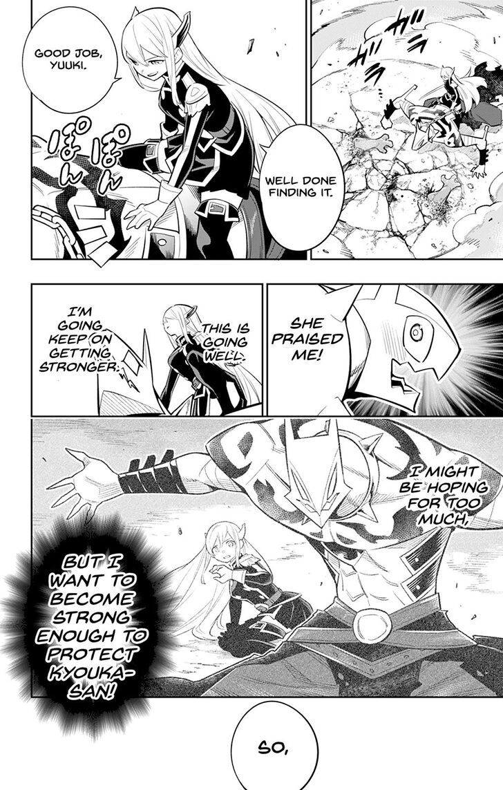 Page 2 of Chapter 27