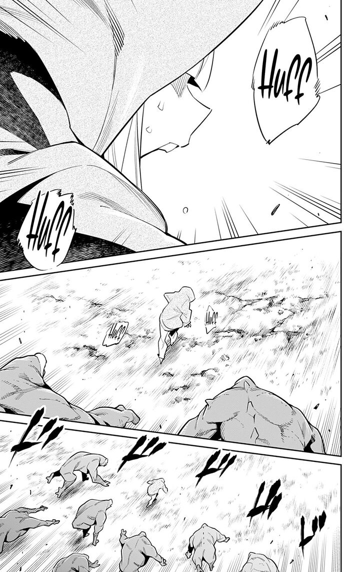 Page 17 of Chapter 27