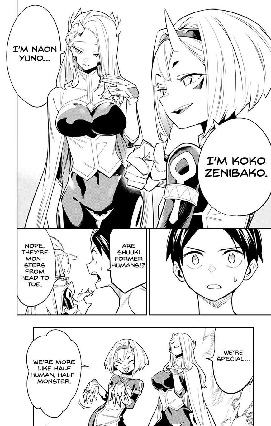 Page 15 of Chapter 29