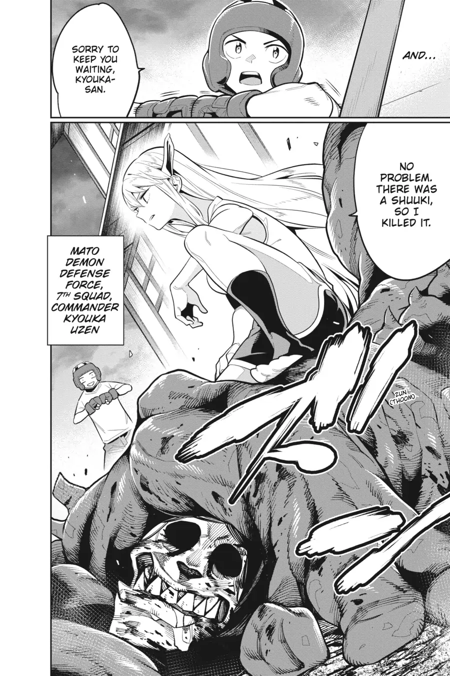 Page 9 of Chapter 30.5