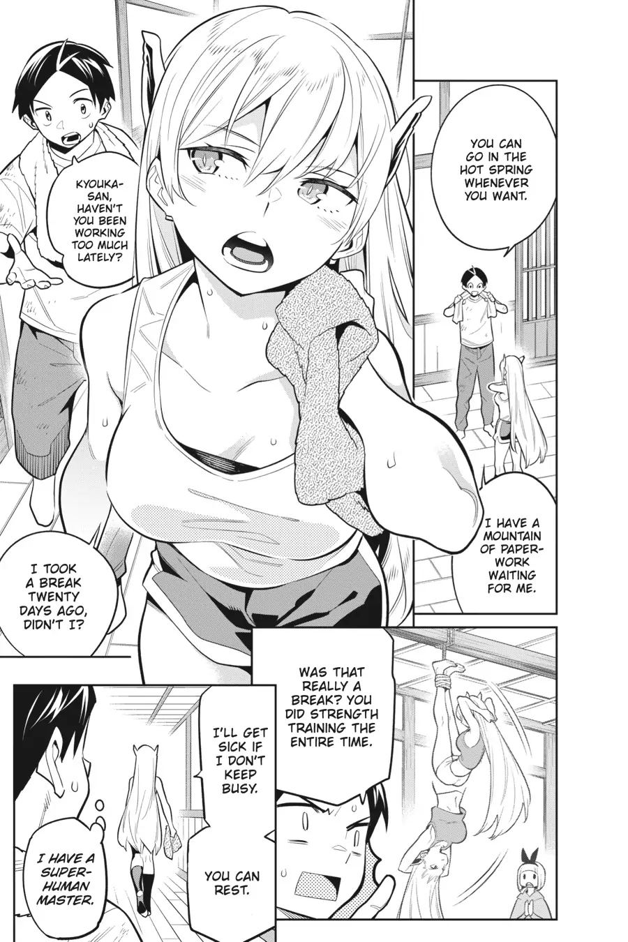 Page 12 of Chapter 30.5