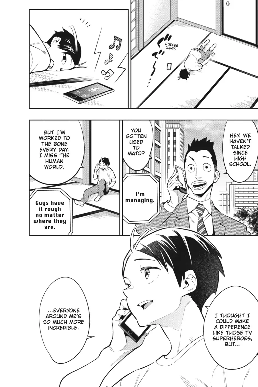 Page 13 of Chapter 30.5