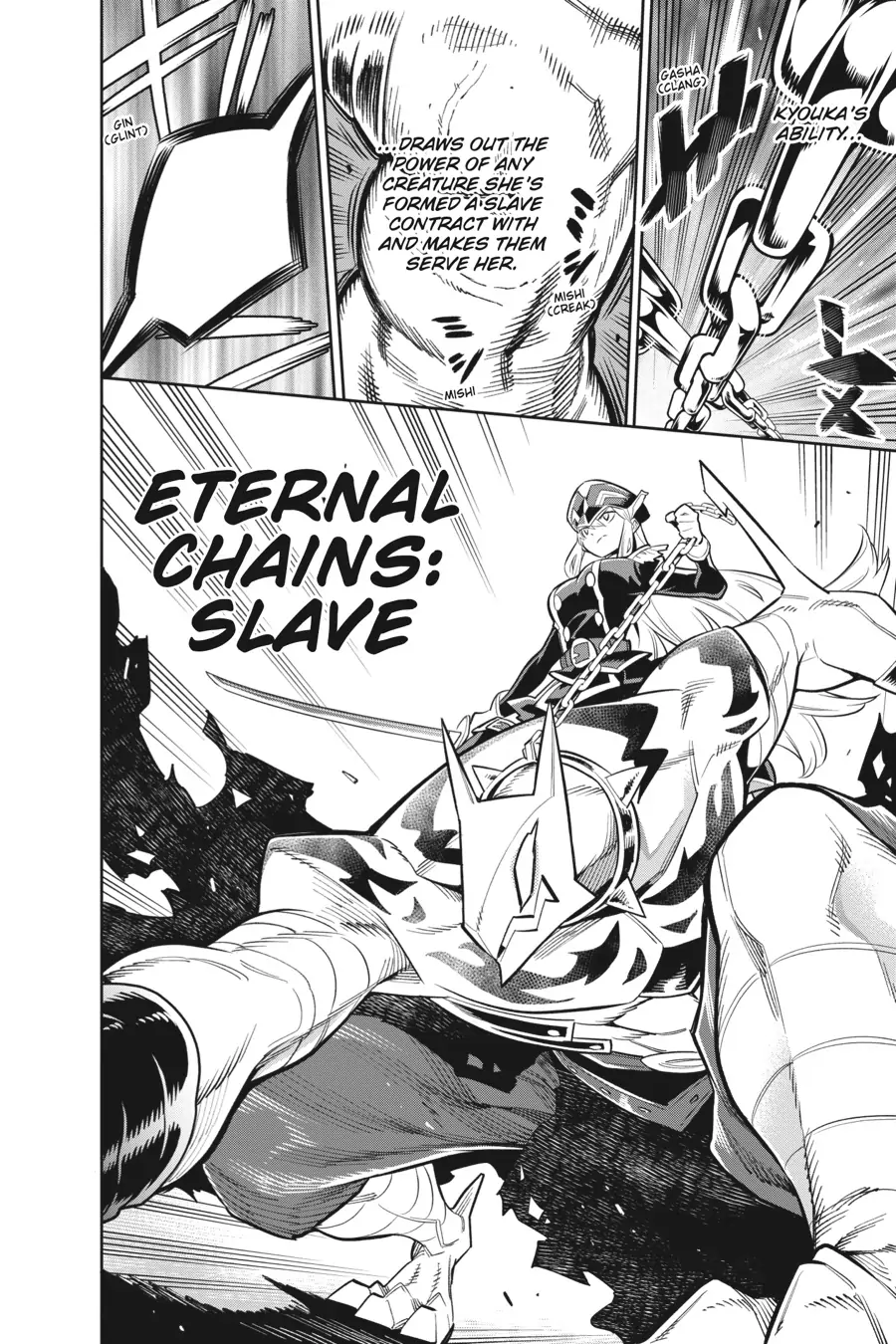 Page 15 of Chapter 30.5