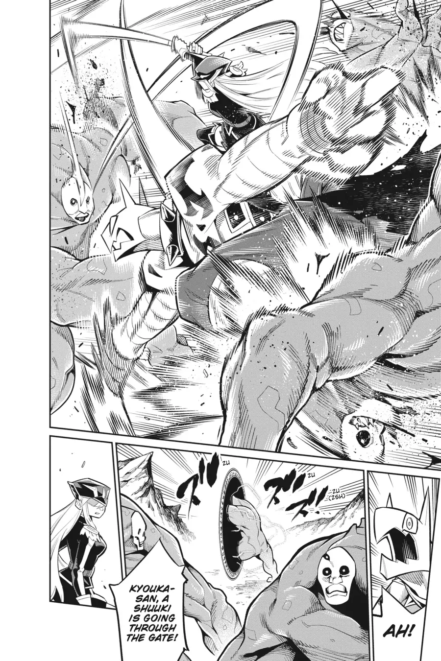Page 17 of Chapter 30.5