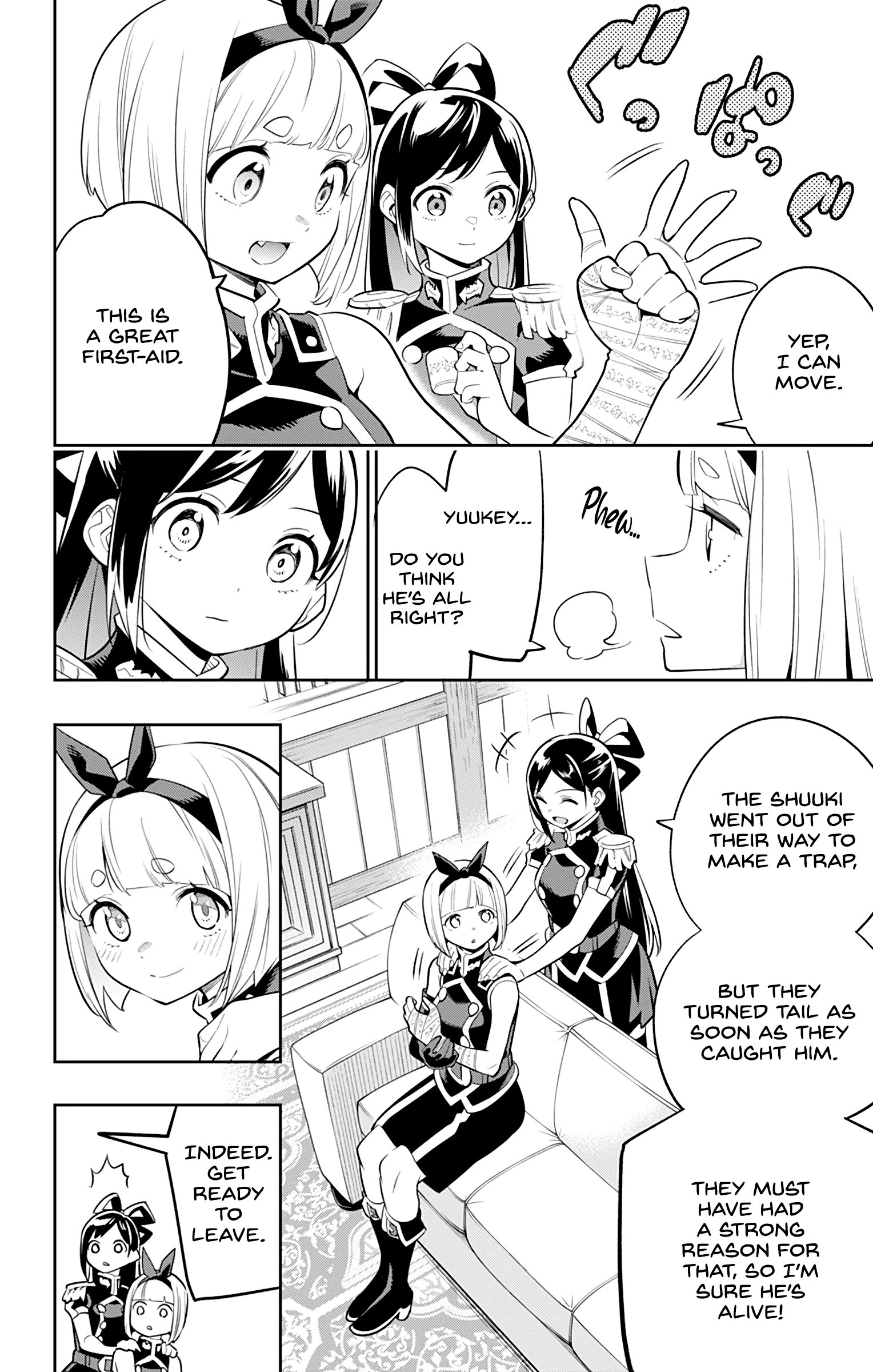 Page 18 of Chapter 30