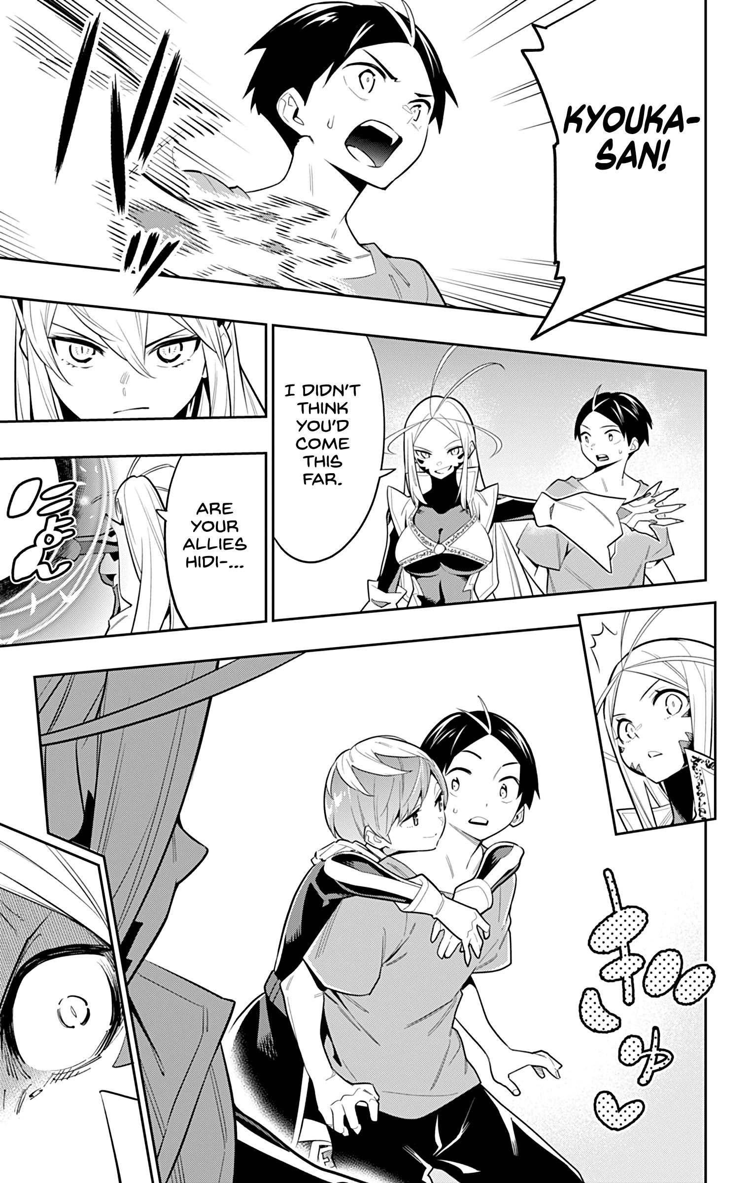 Page 9 of Chapter 32