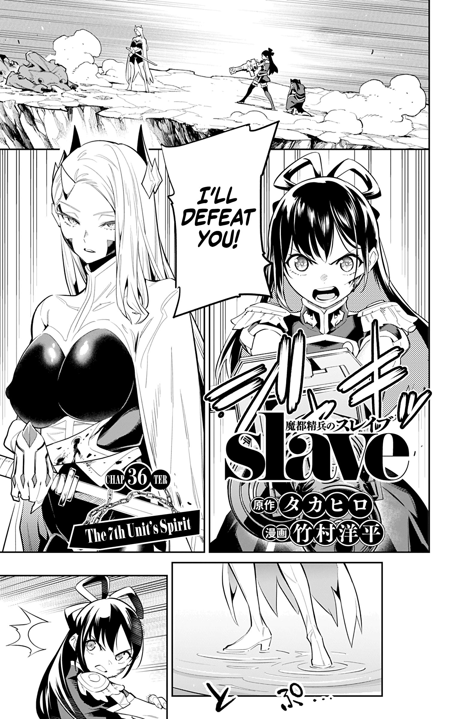 Page 1 of Chapter 36