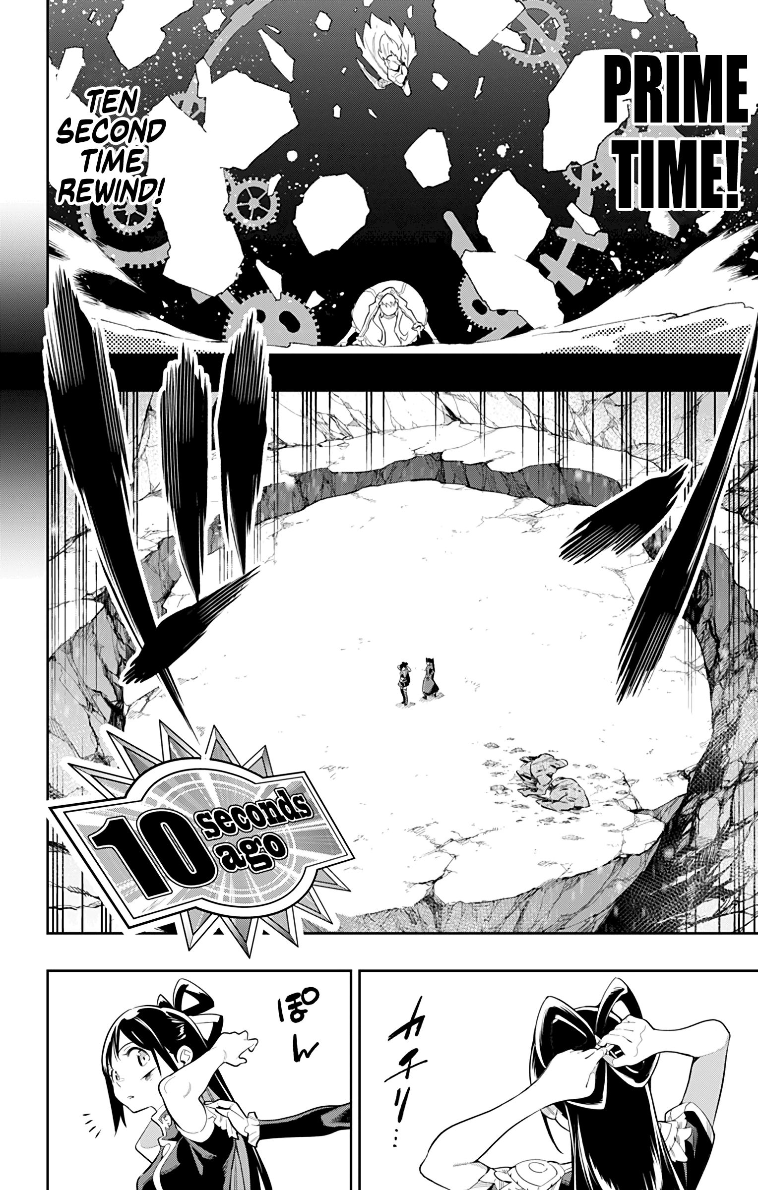 Page 17 of Chapter 36