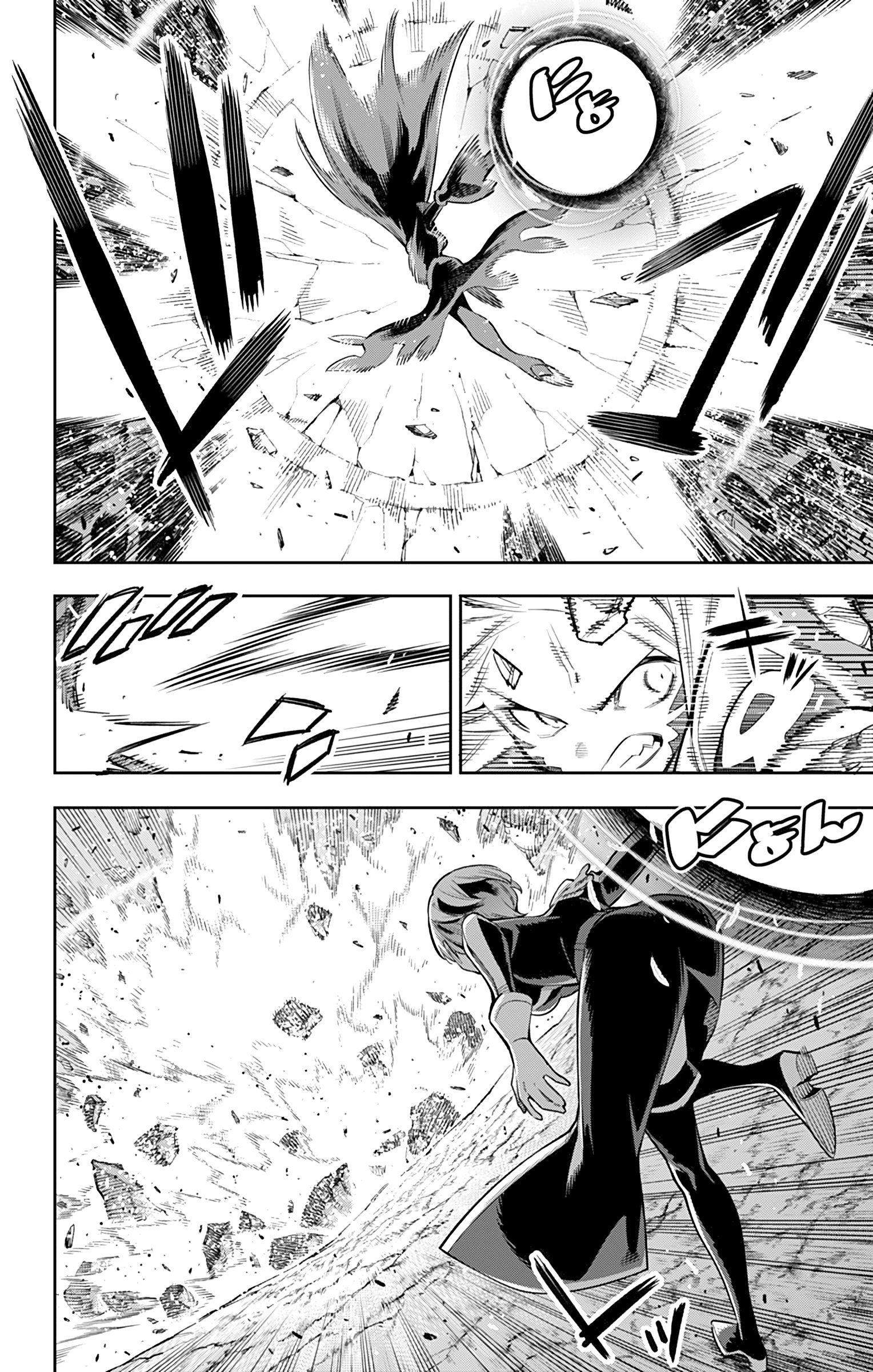 Page 6 of Chapter 38