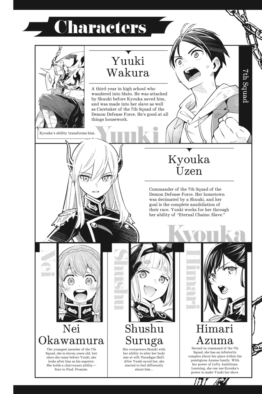 Page 5 of Chapter 39.75