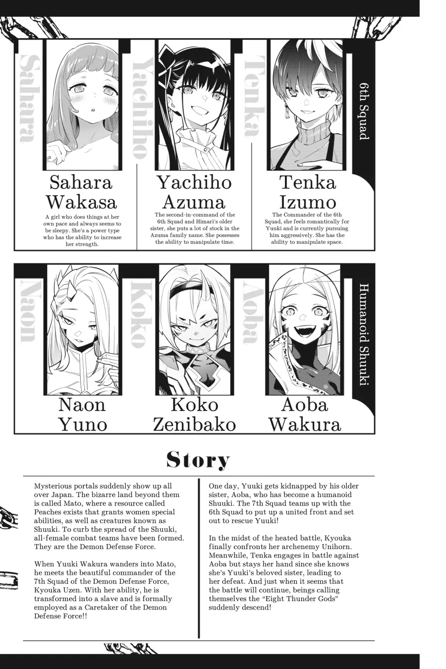 Page 6 of Chapter 39.75