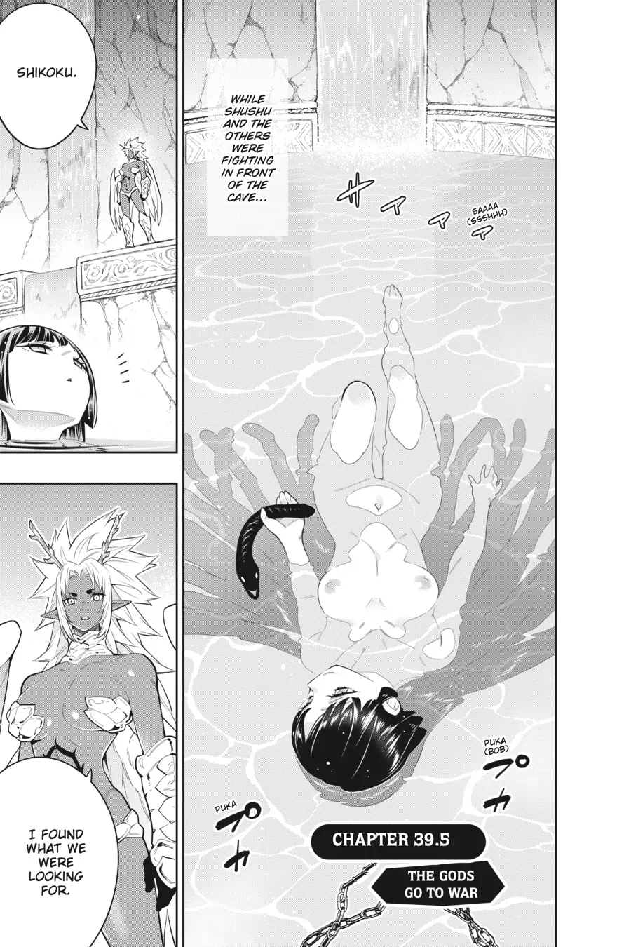 Page 8 of Chapter 39.75