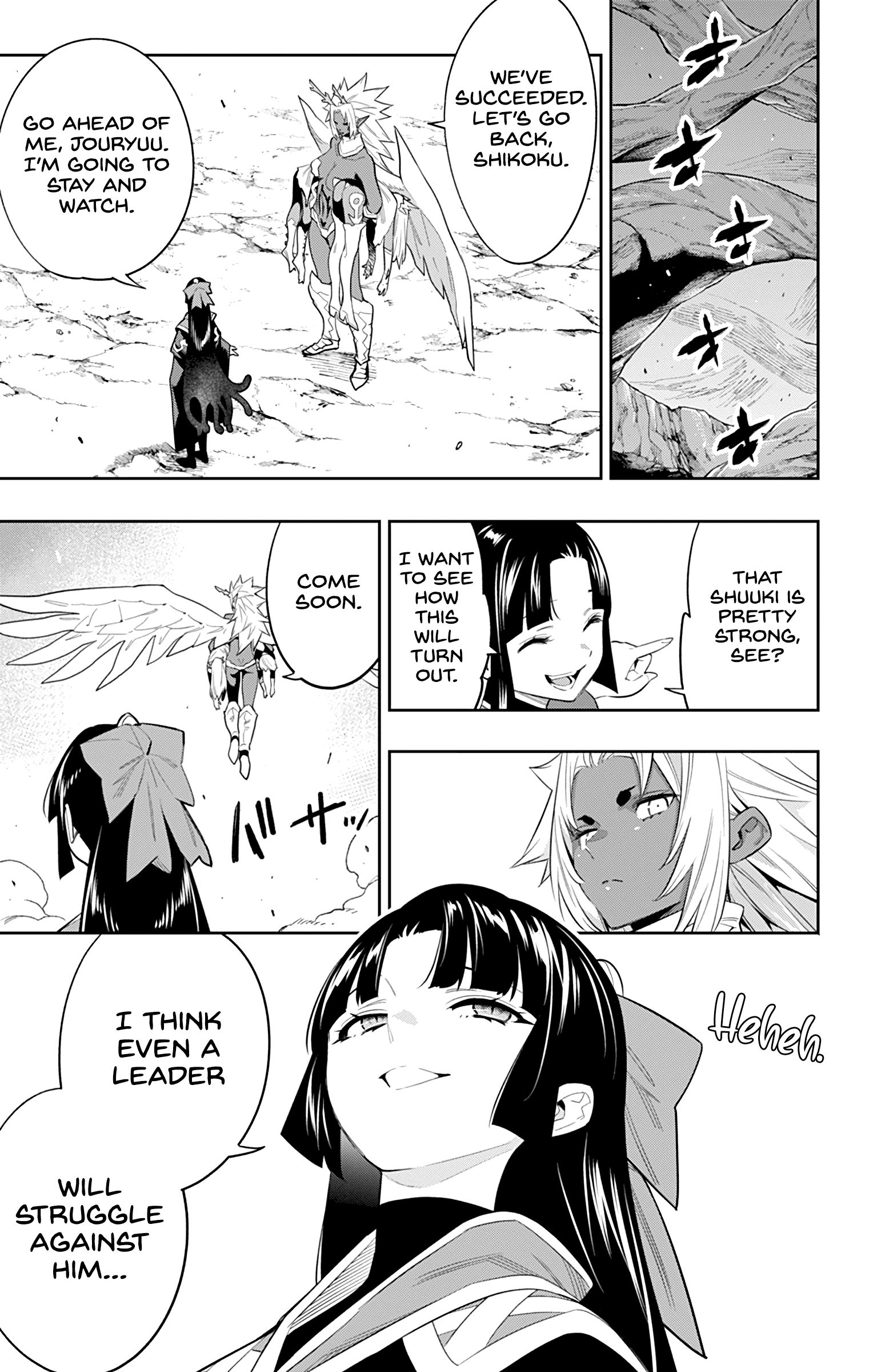 Page 5 of Chapter 41