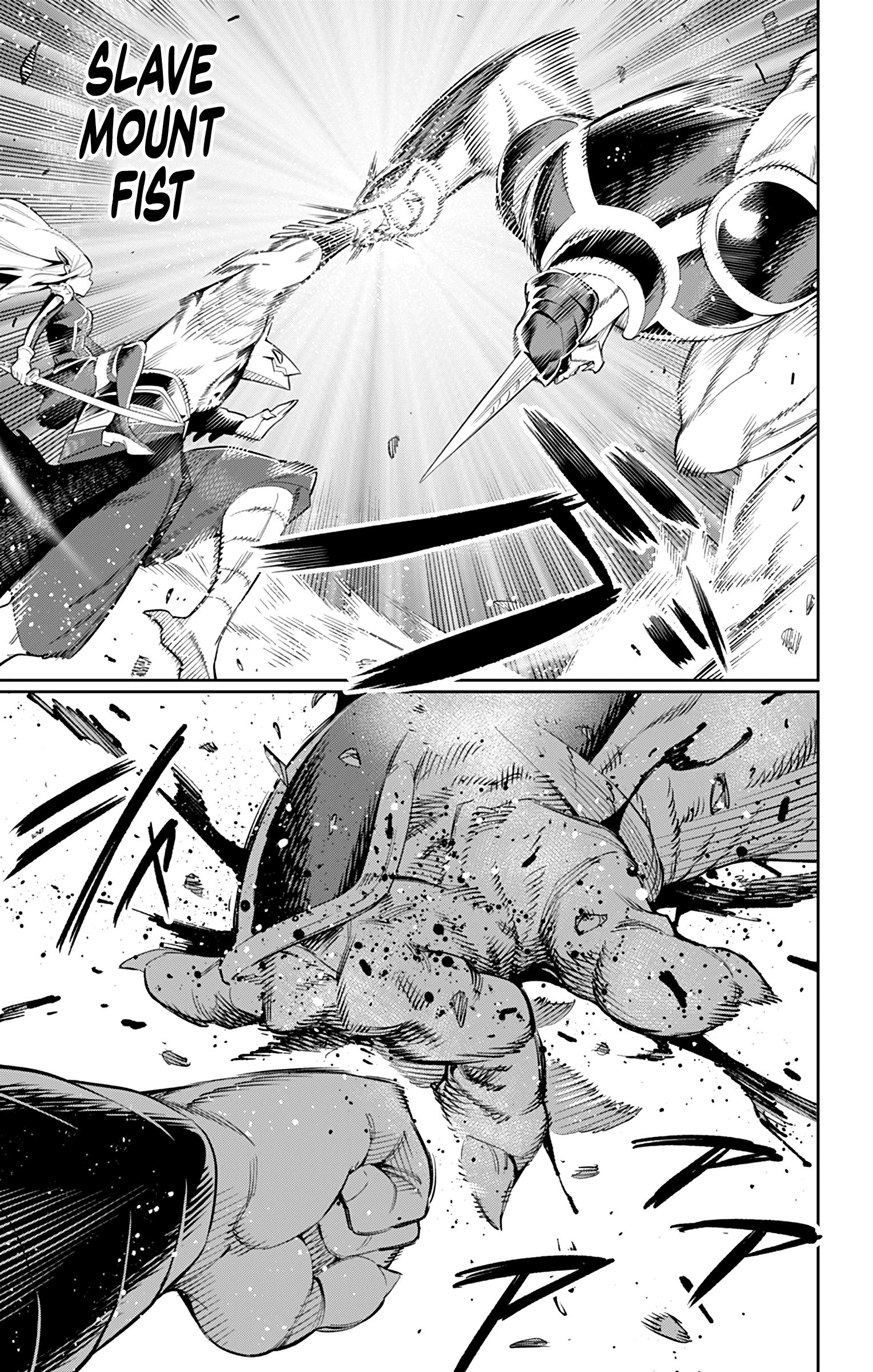 Page 7 of Chapter 41