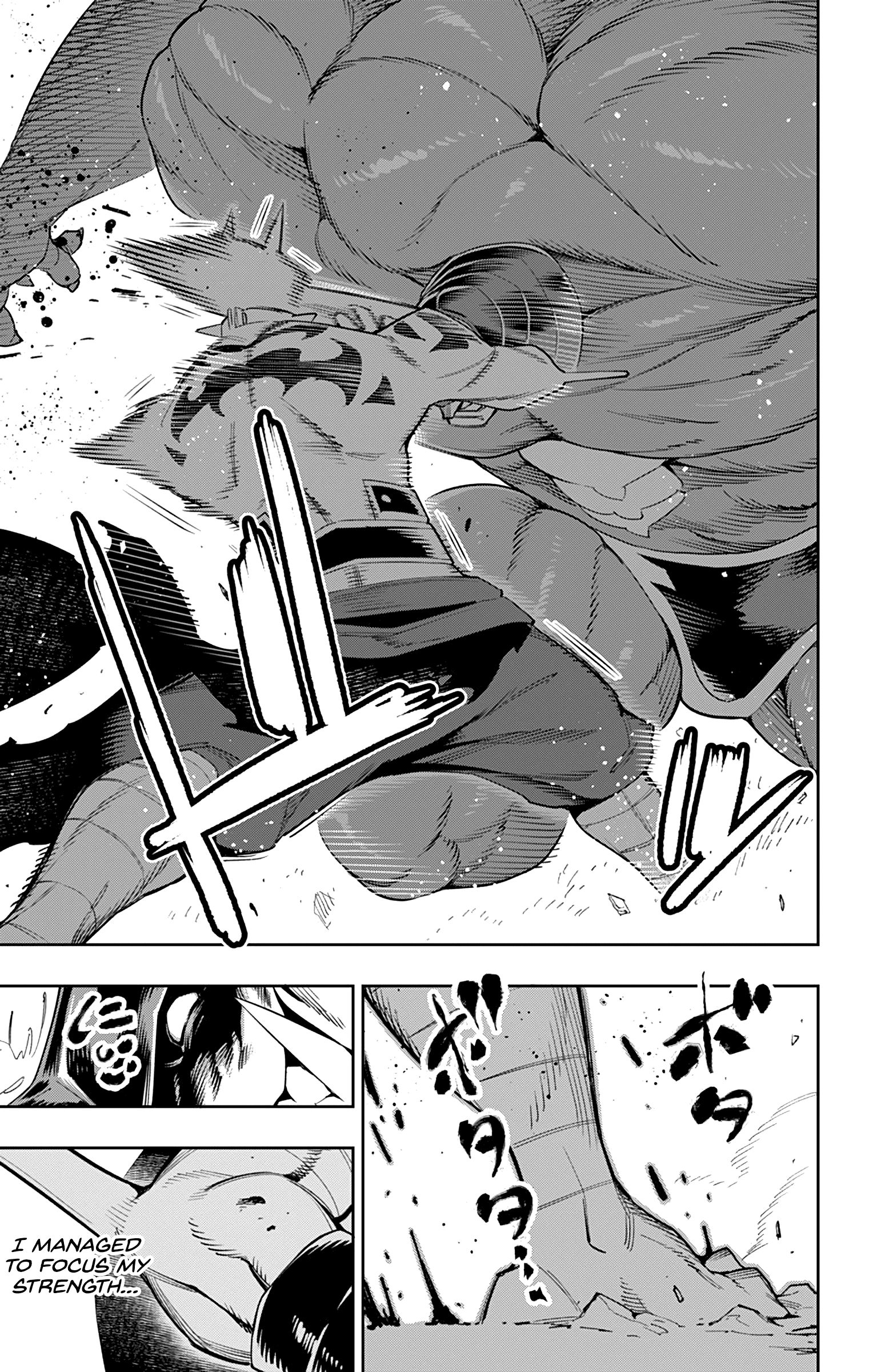 Page 11 of Chapter 41