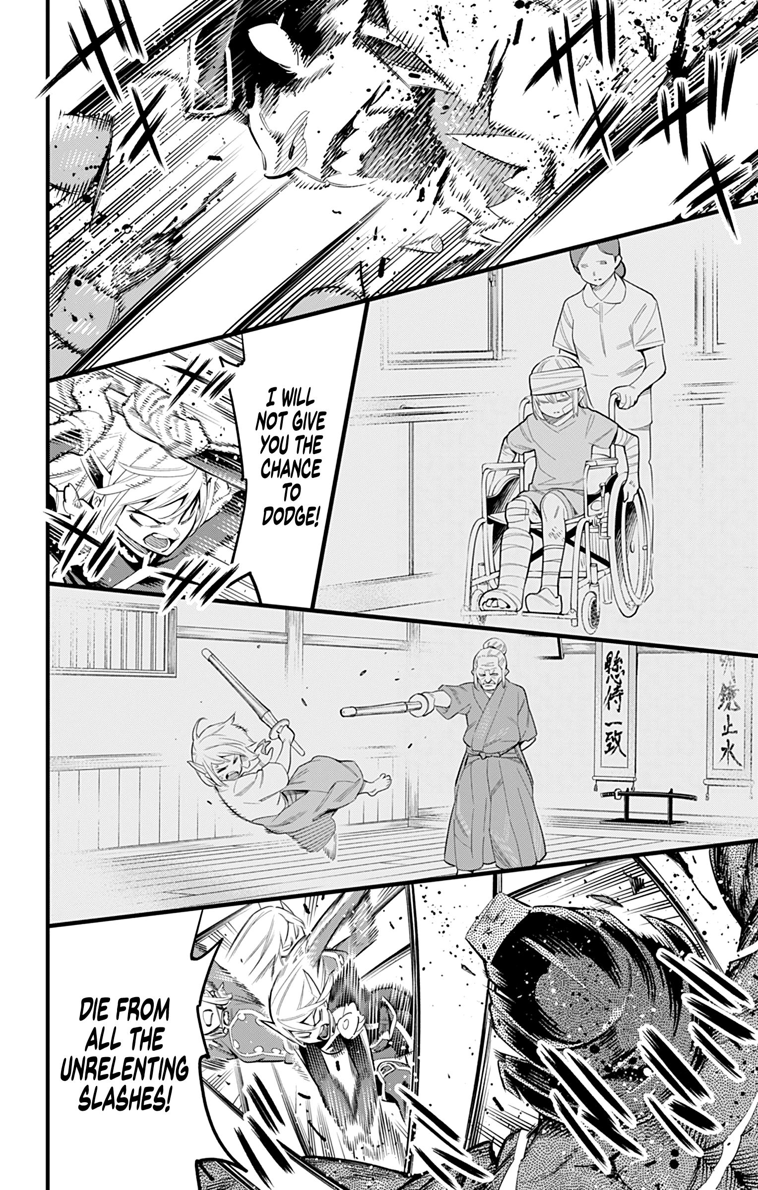 Page 15 of Chapter 41